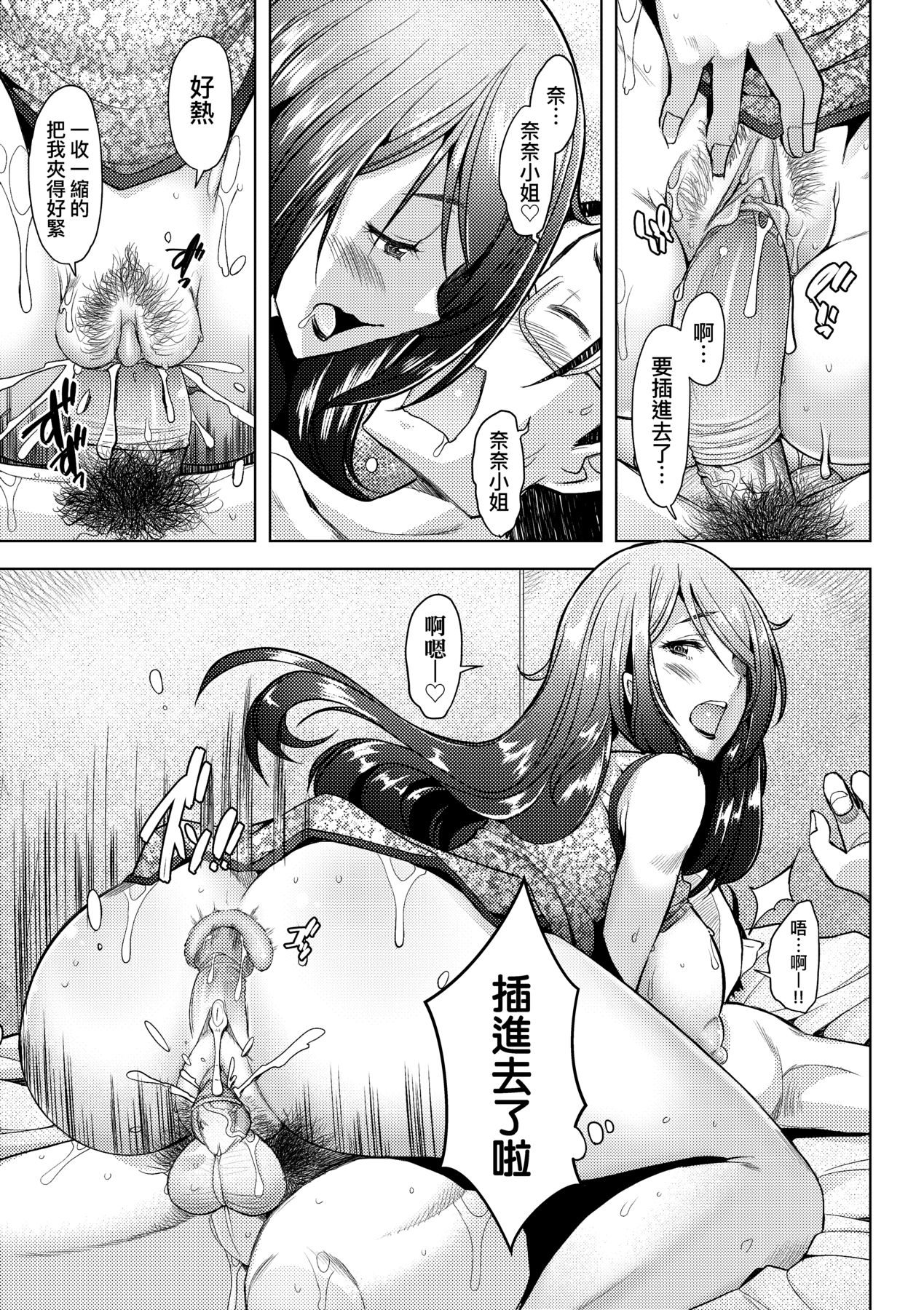 120
