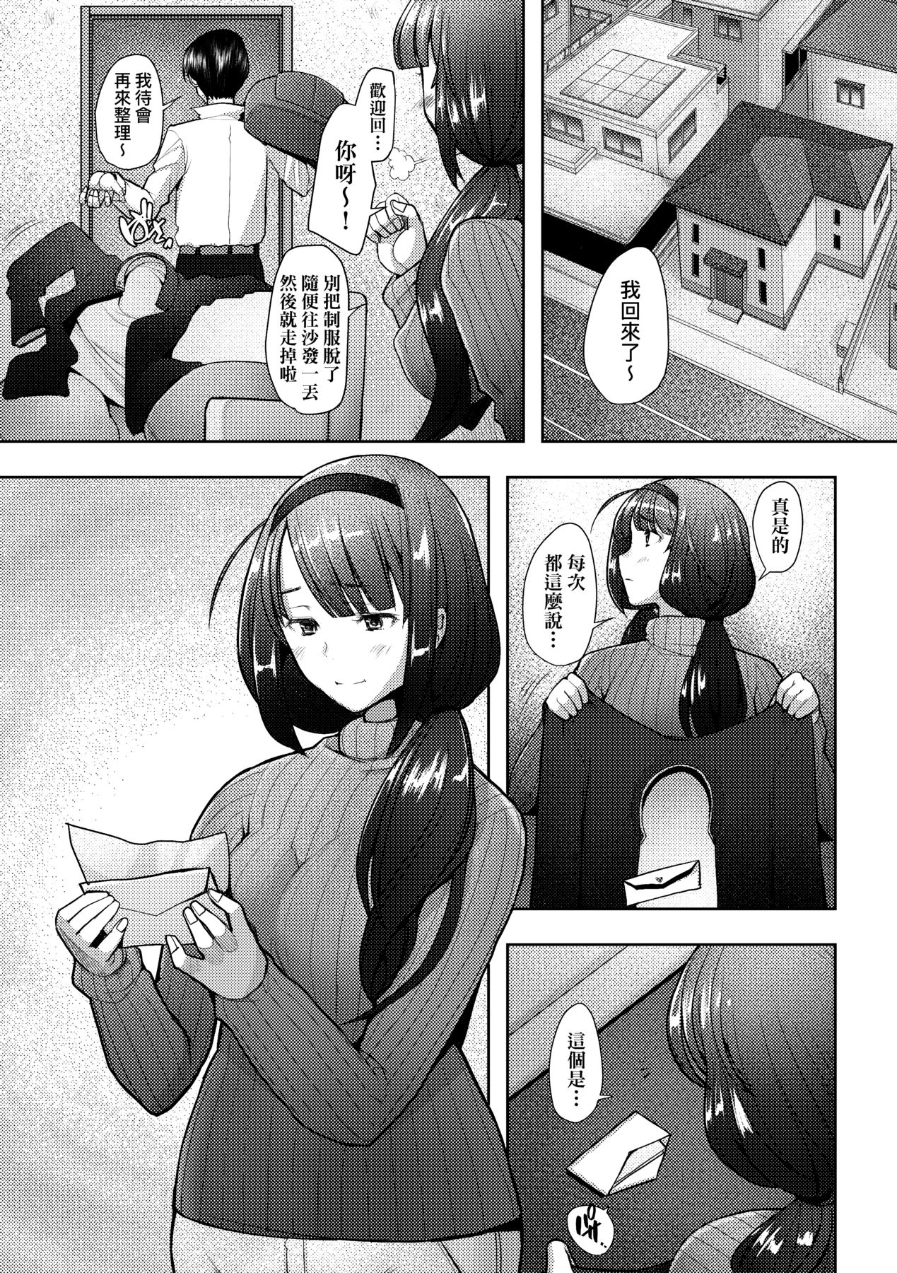 154