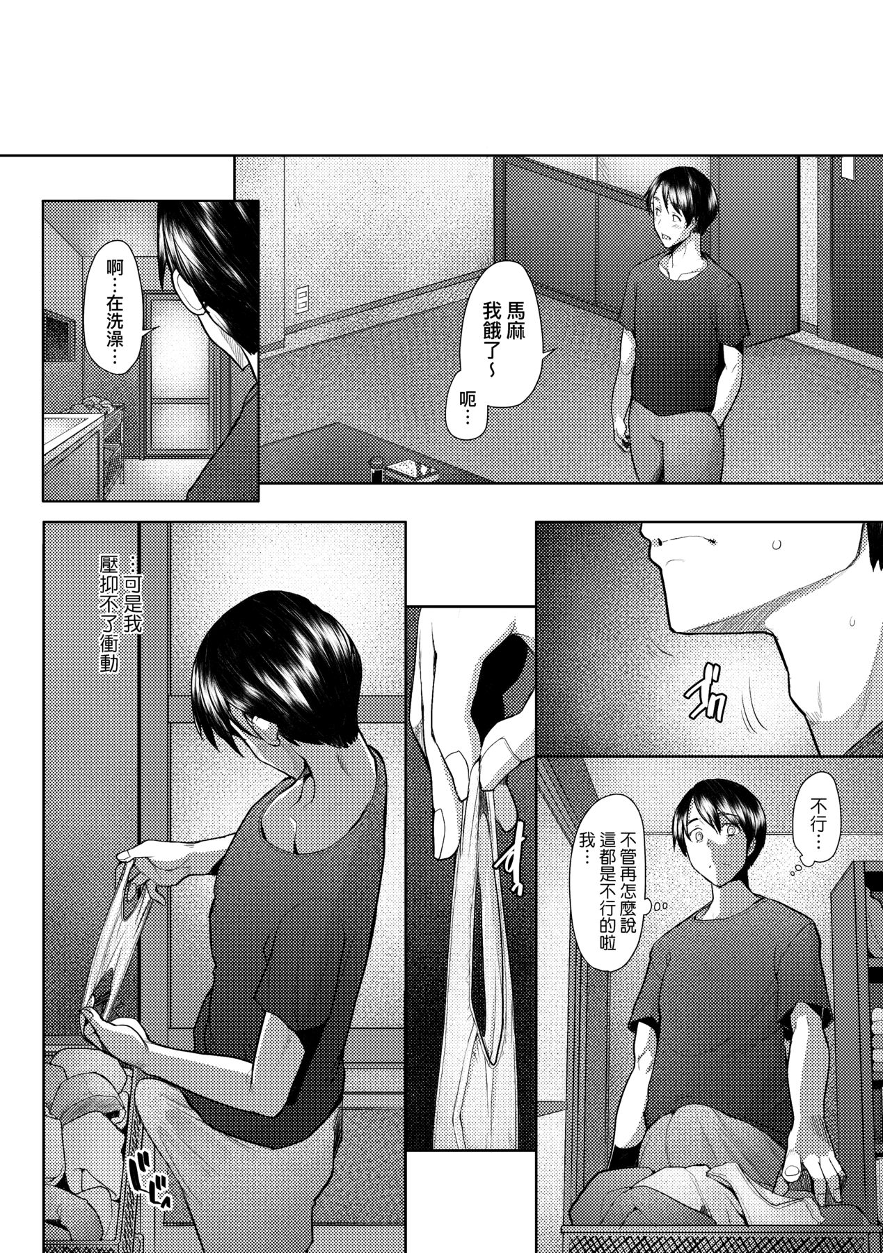 155