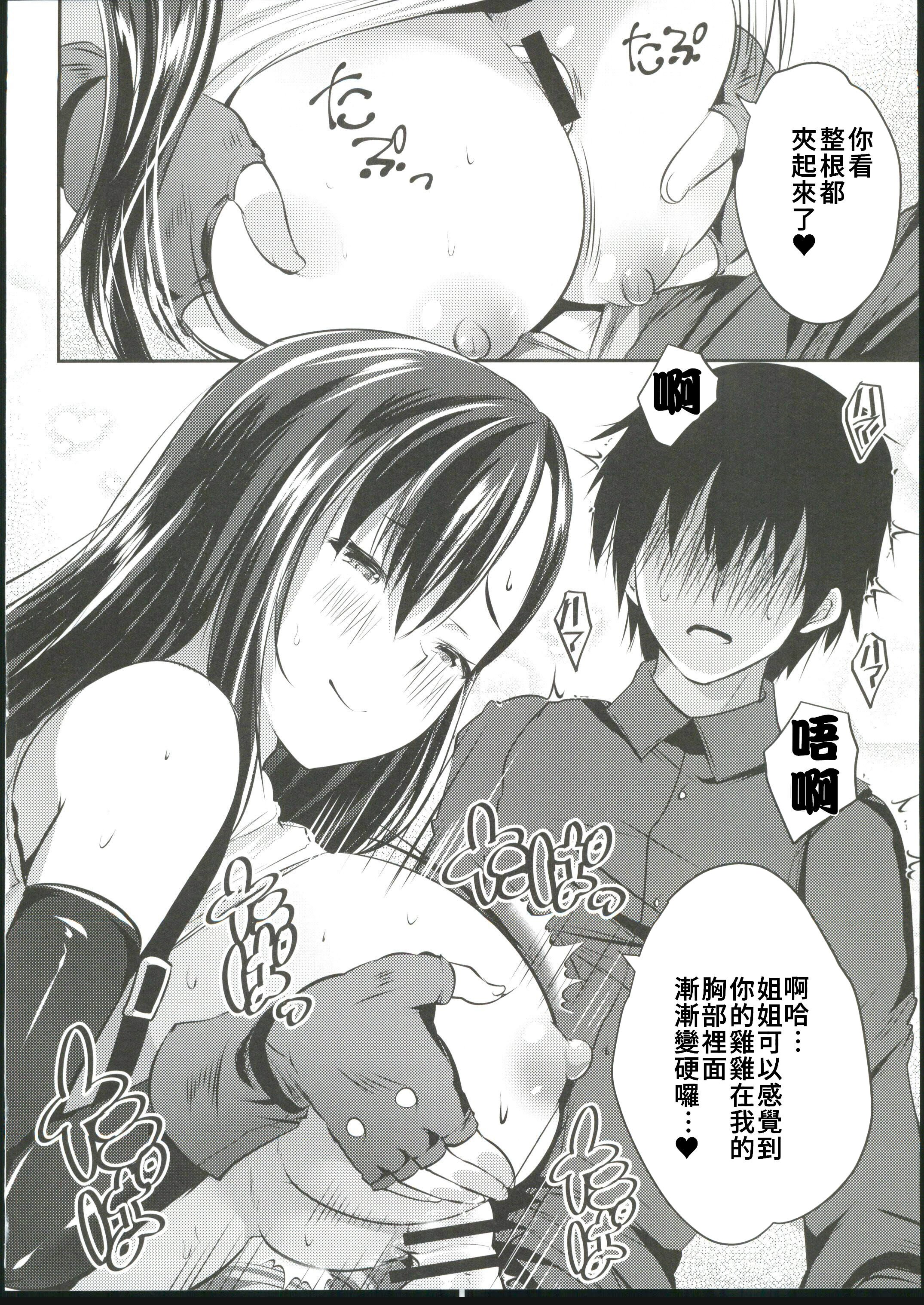 09