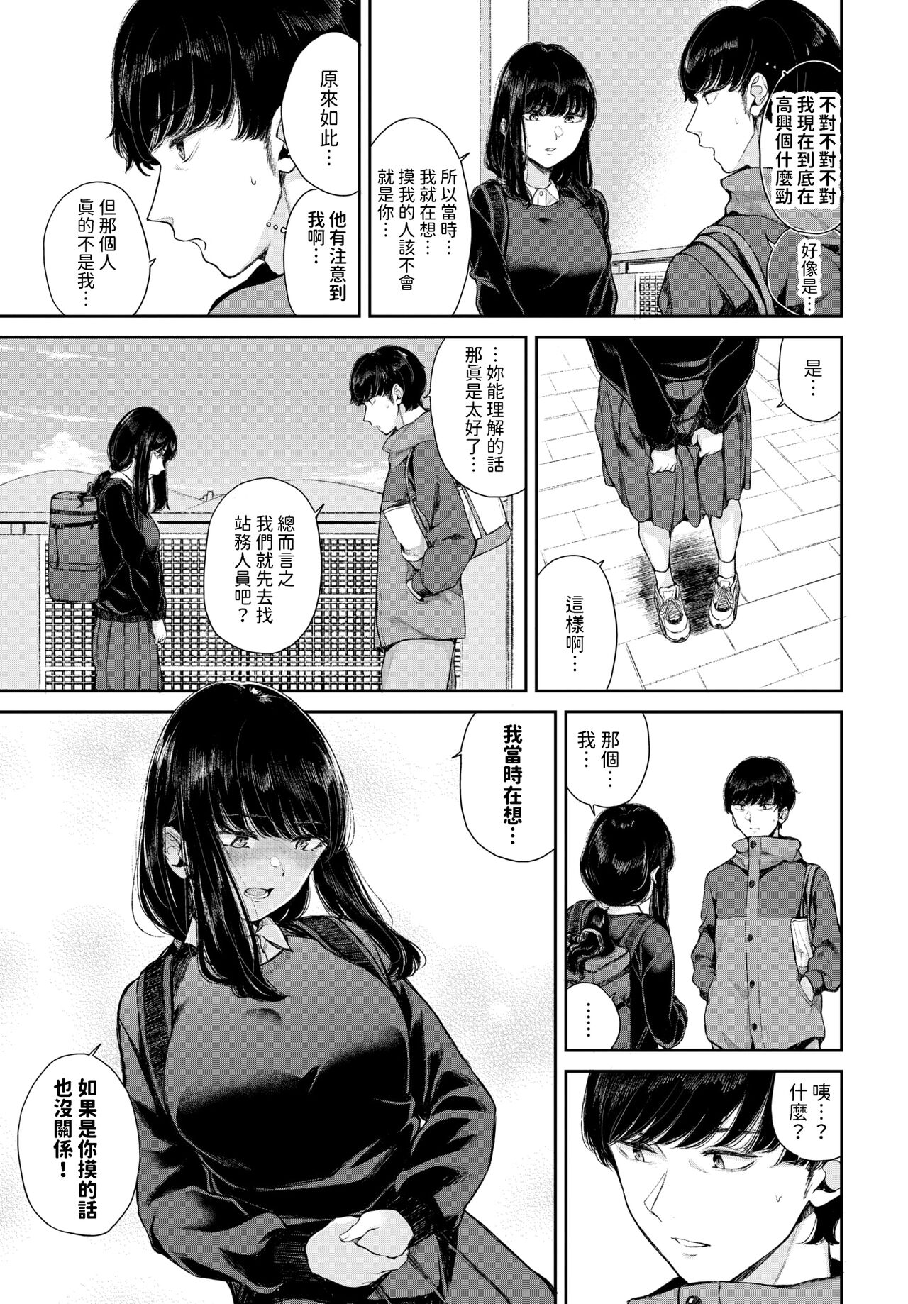 07
