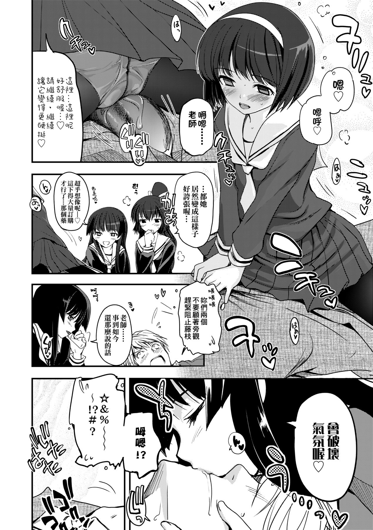014