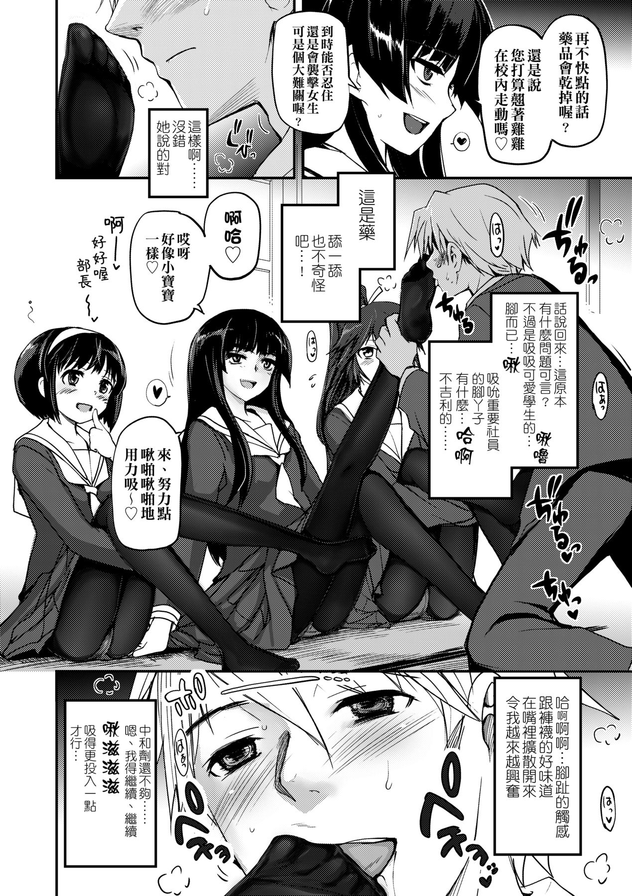 018