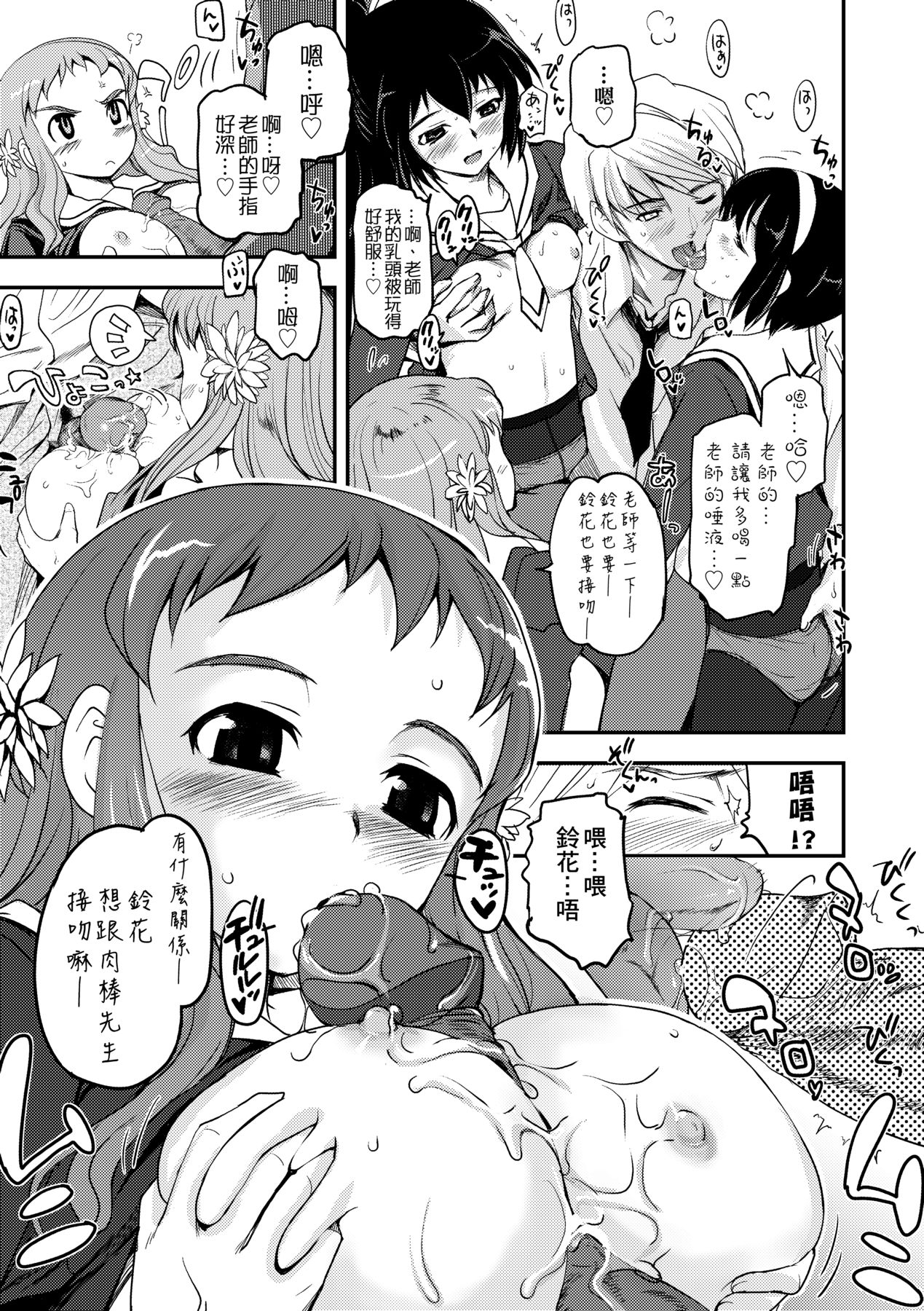 045