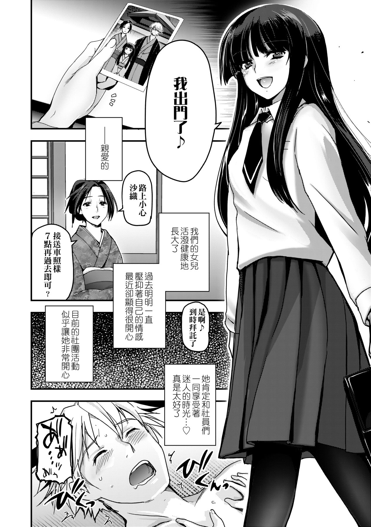 050
