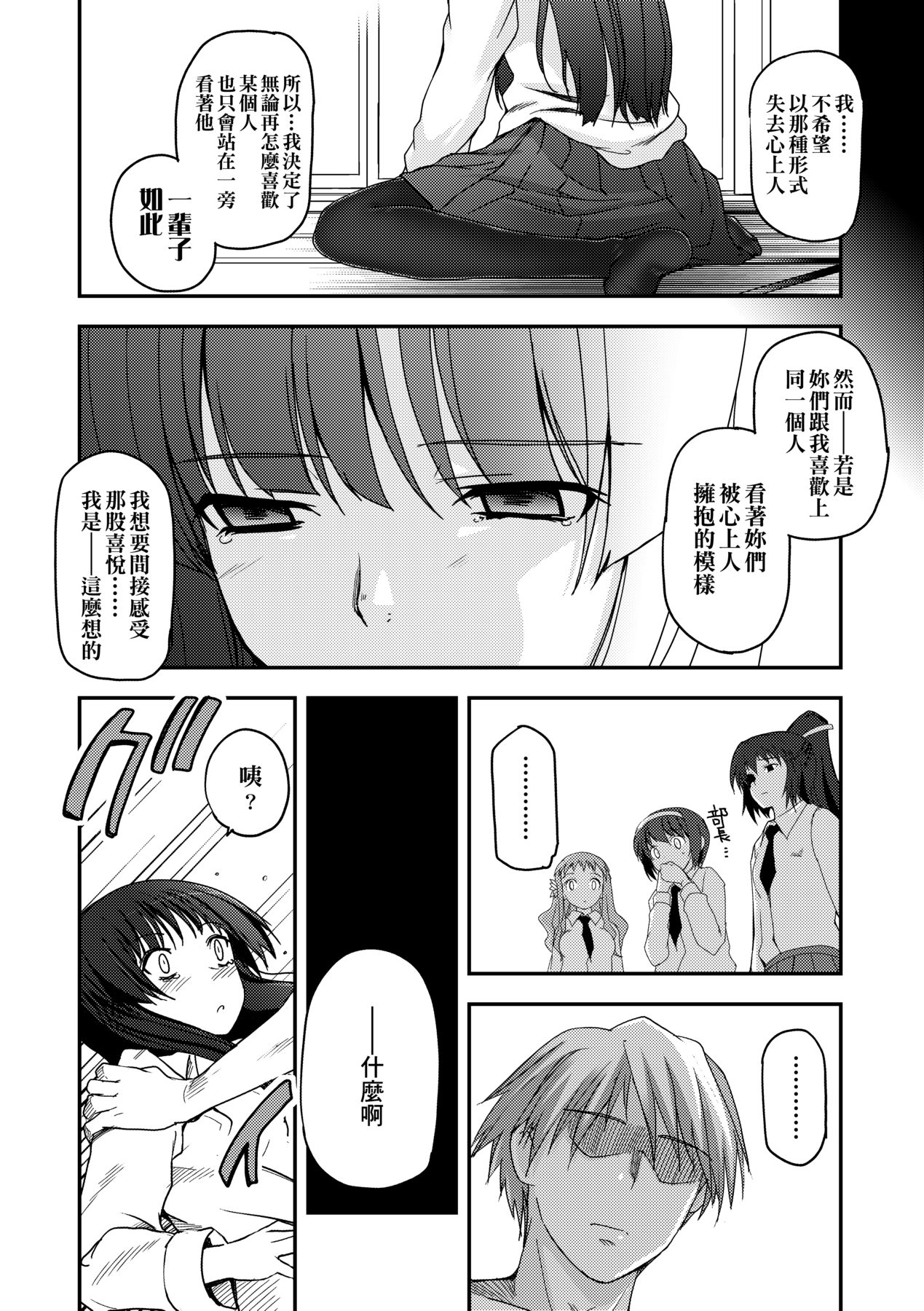 062