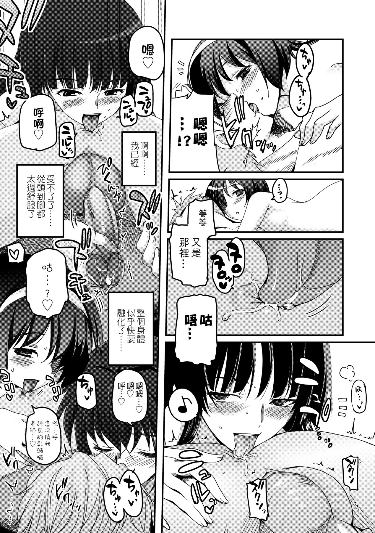 115