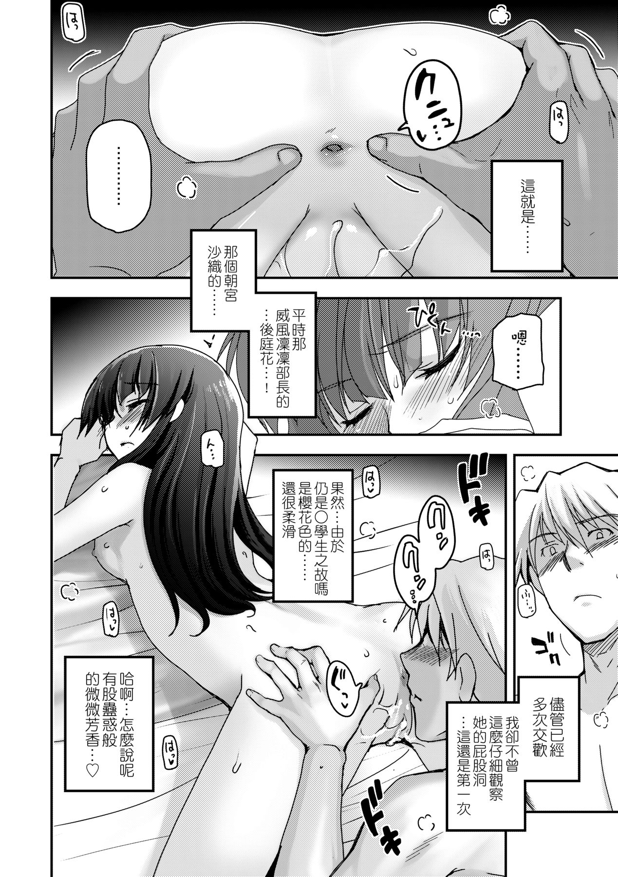 134
