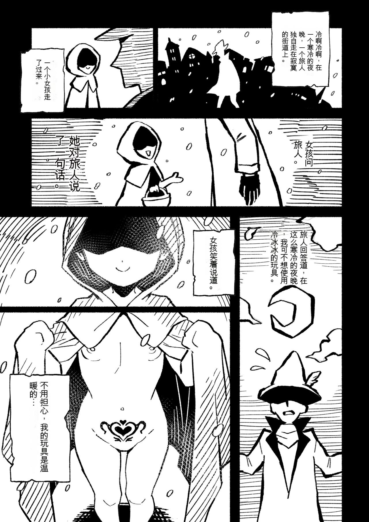 02
