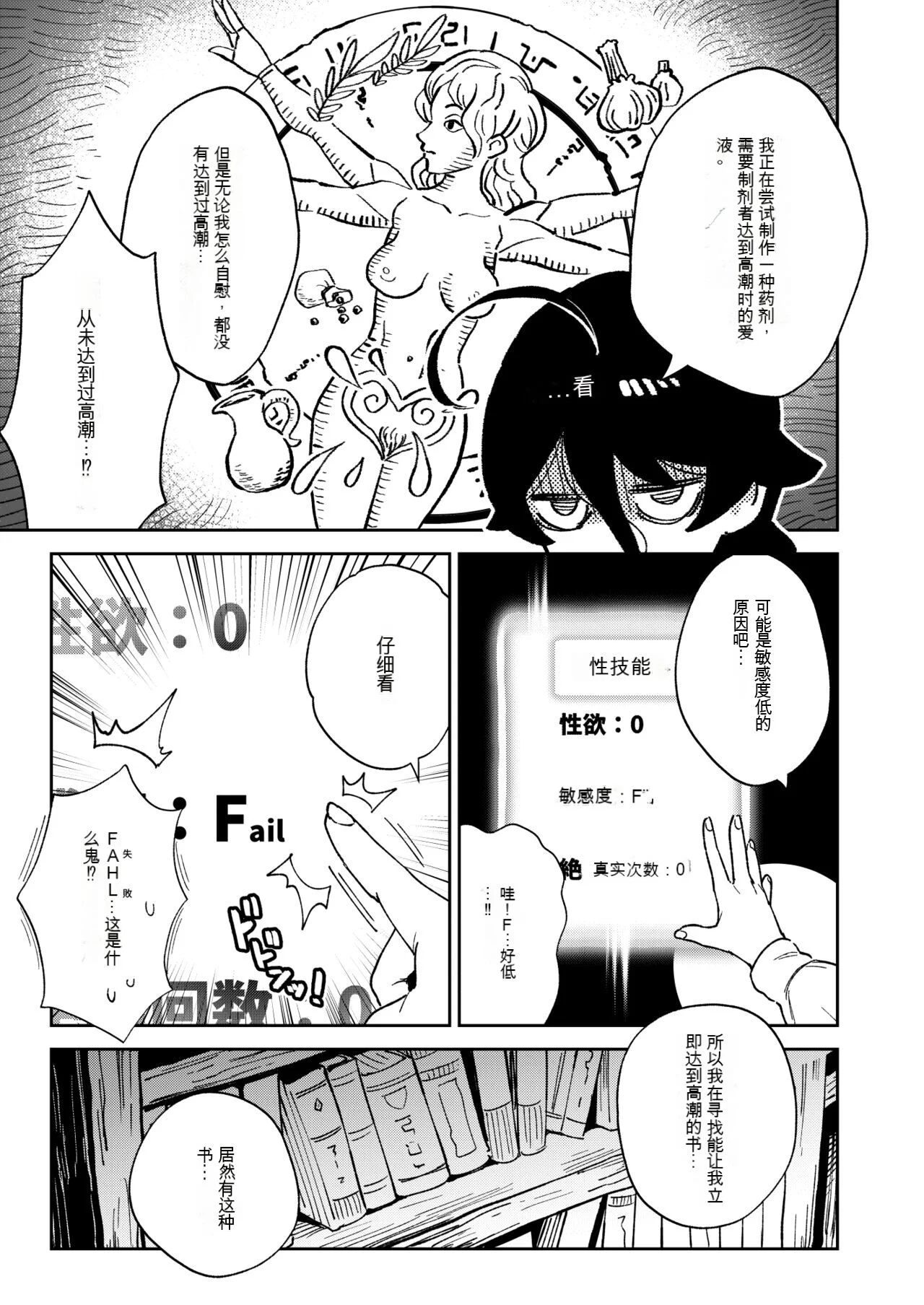 04