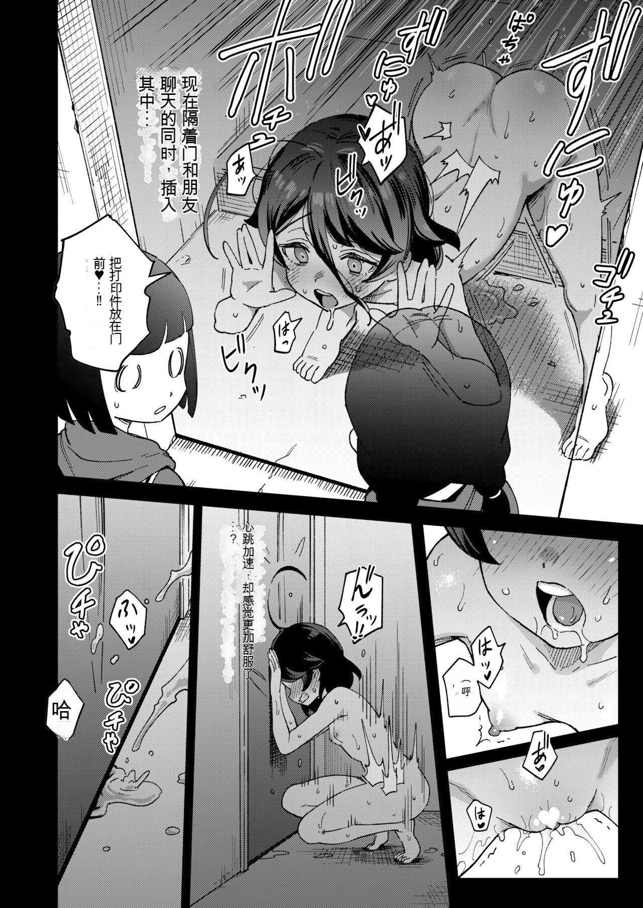 37