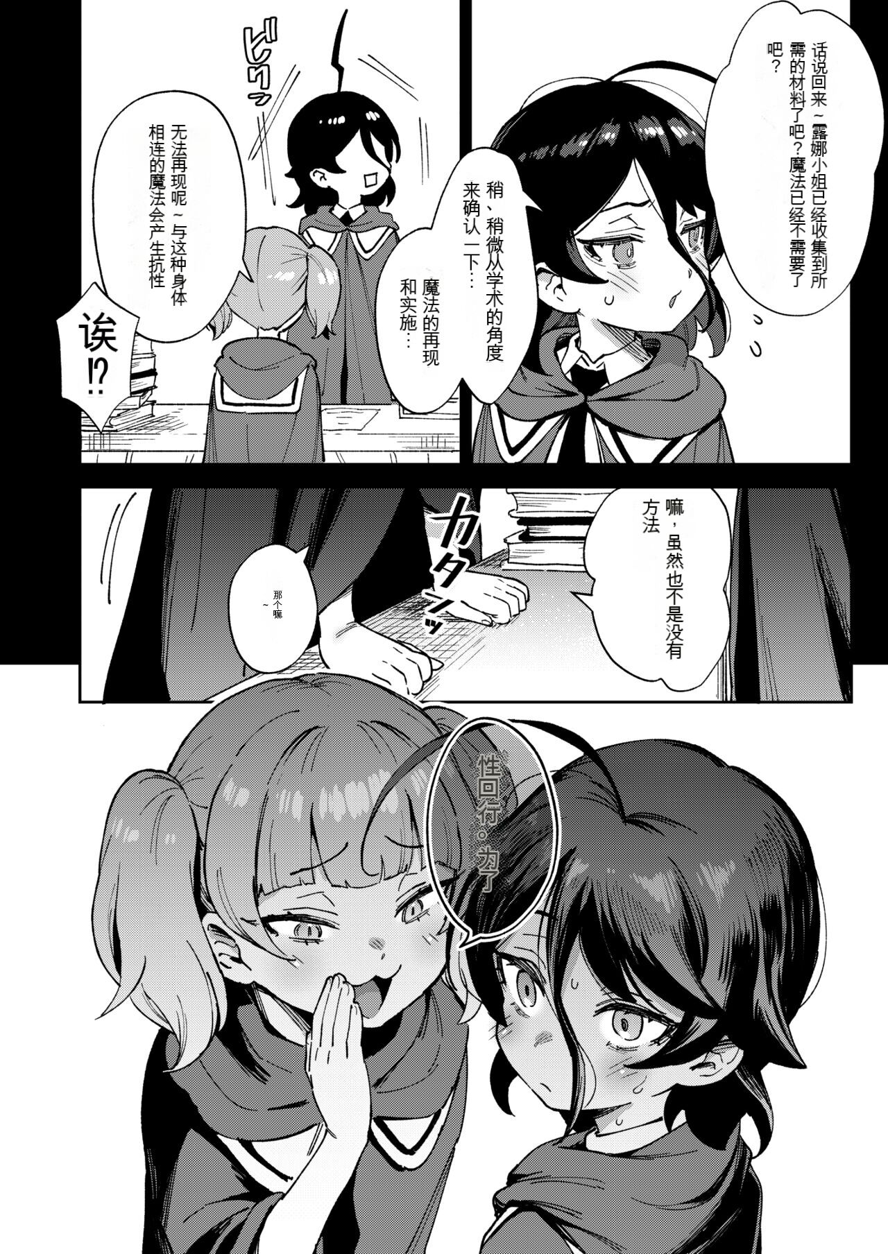 41