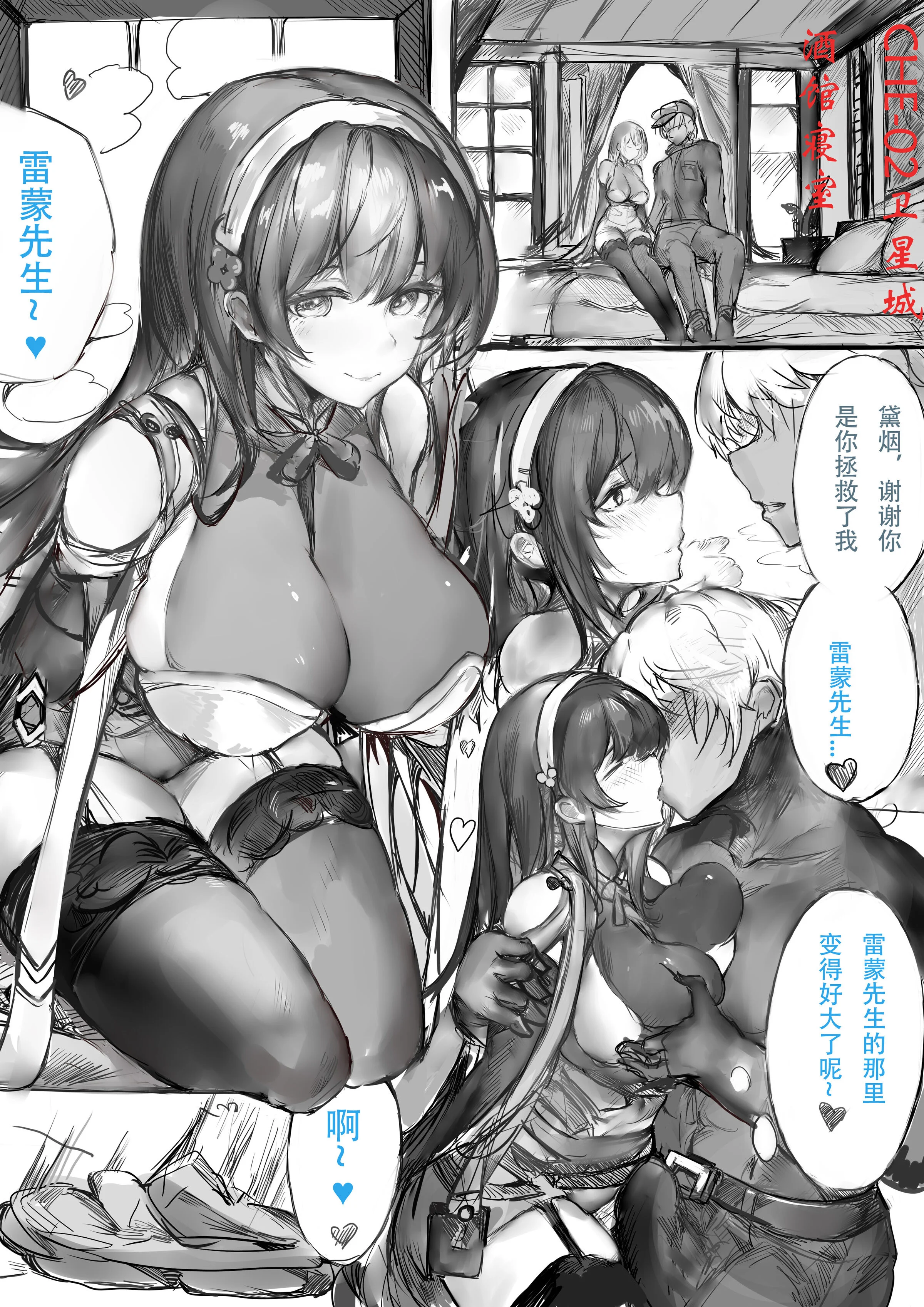 01