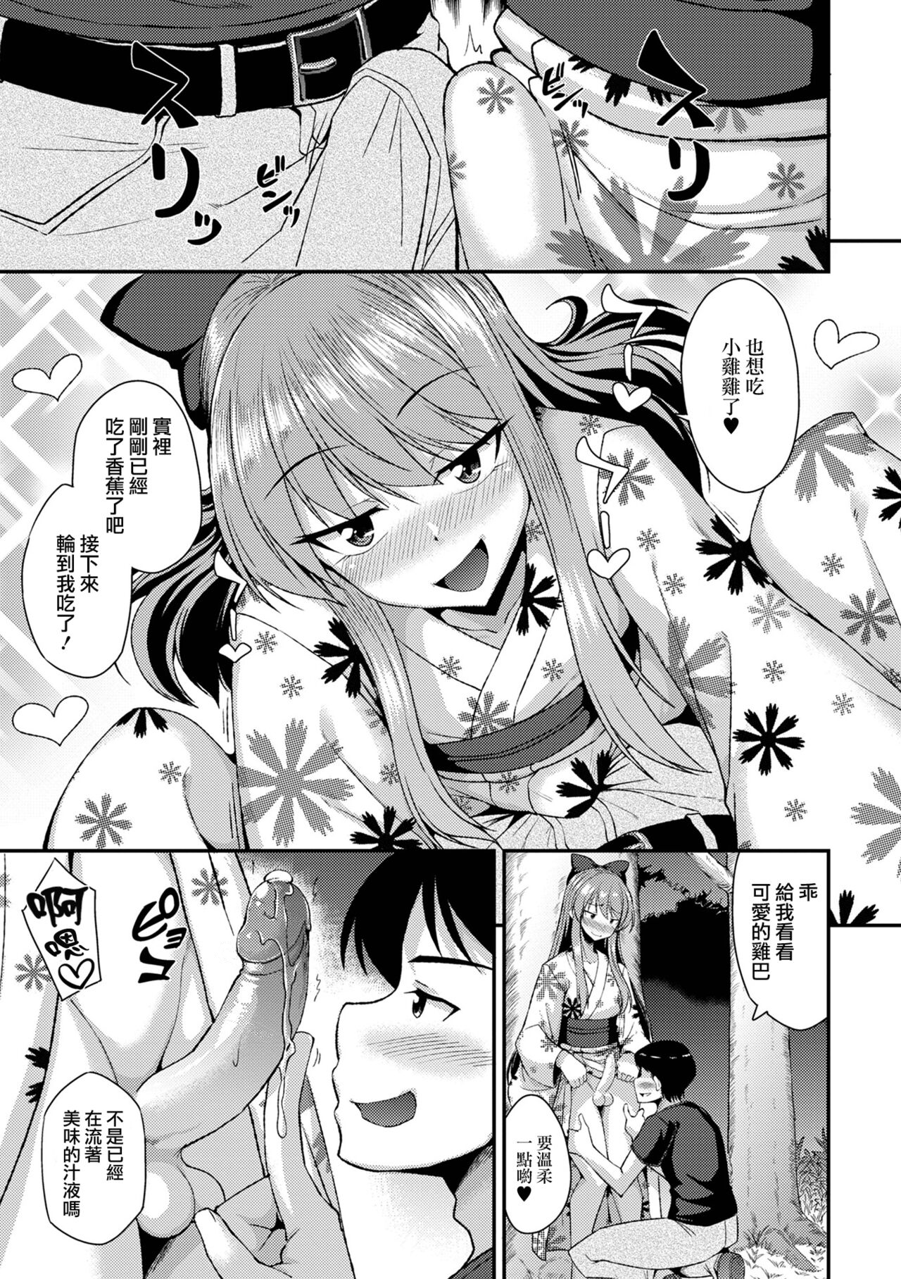 010