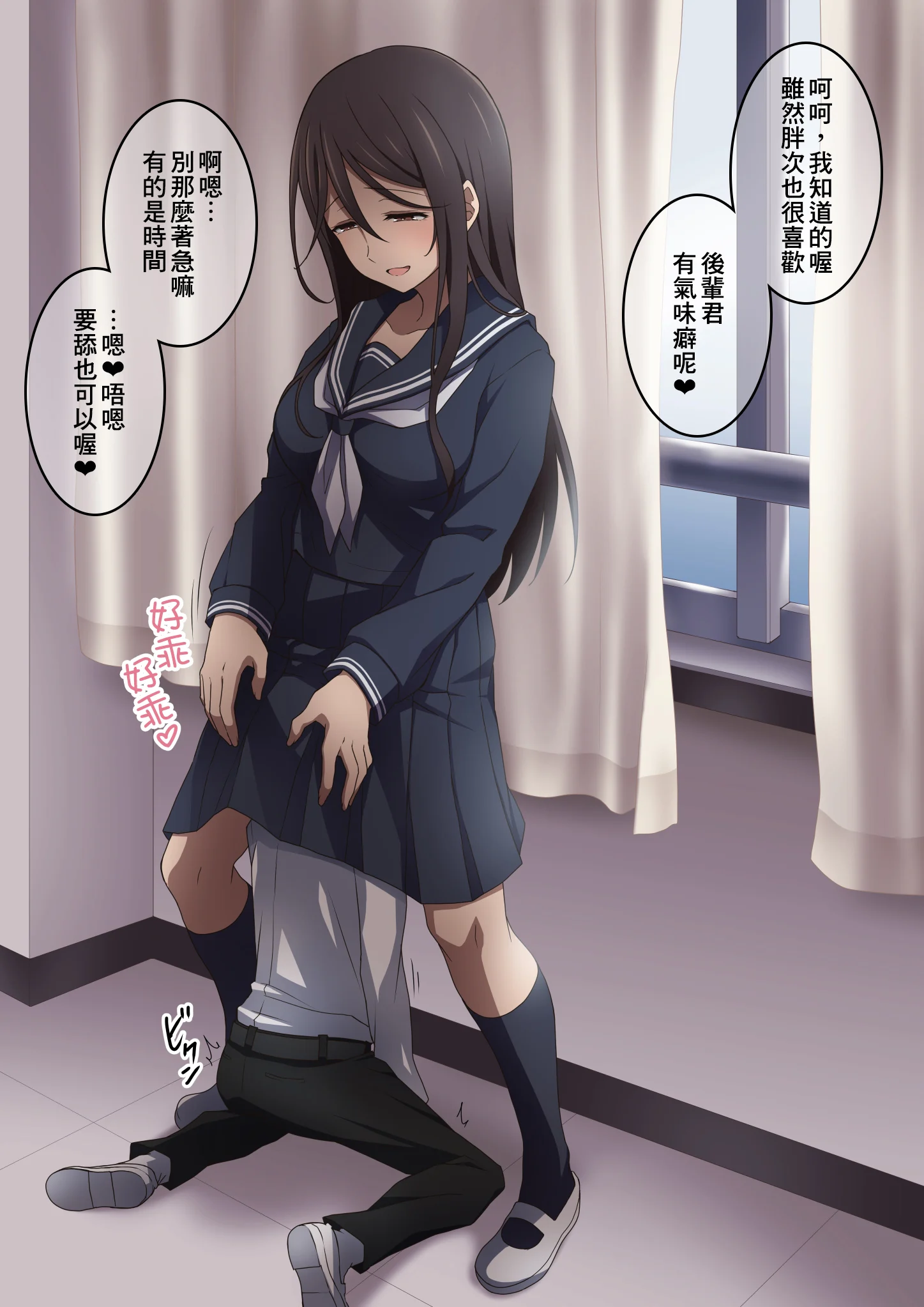 SGTG_311_005