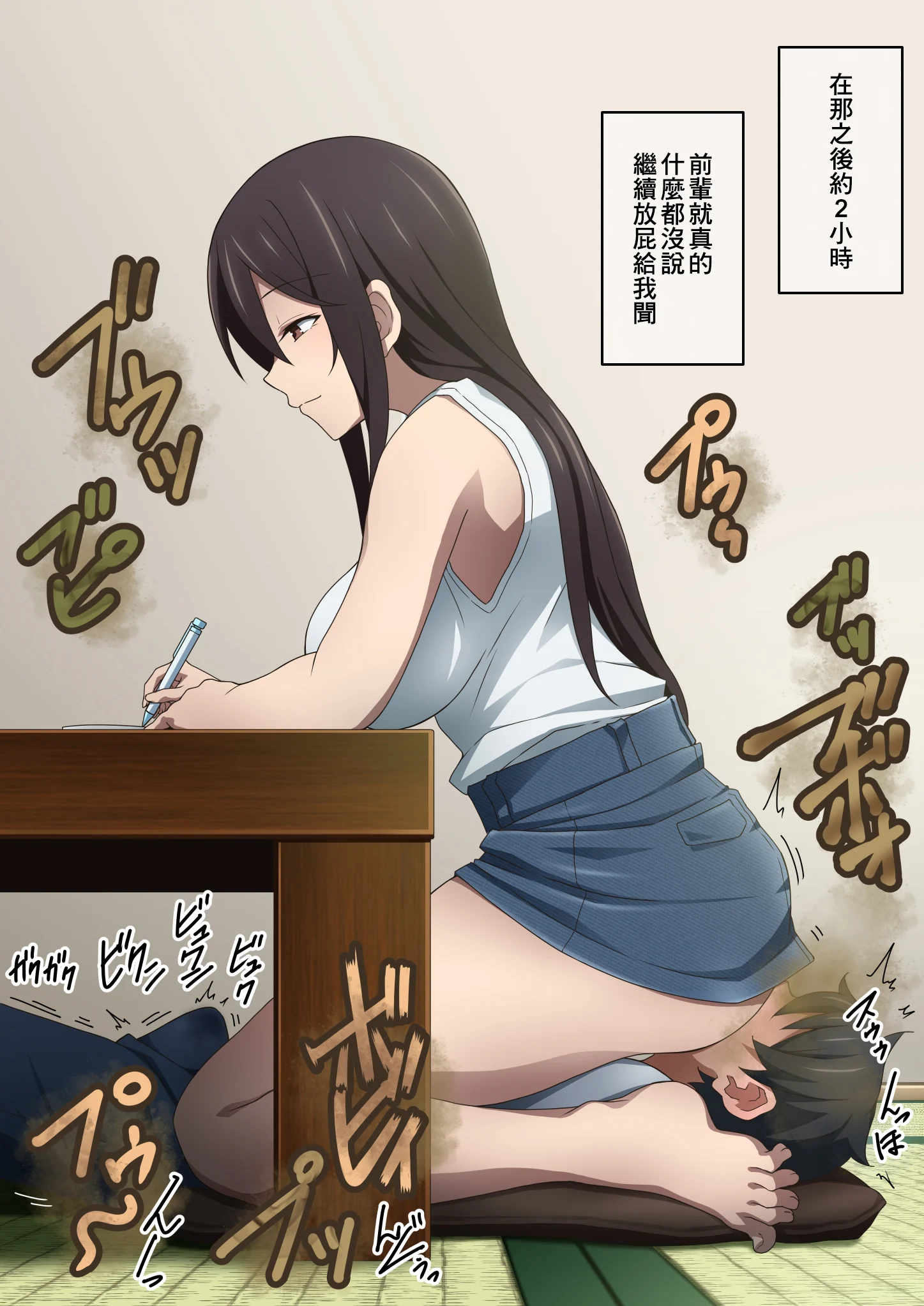 SGTG_311_041