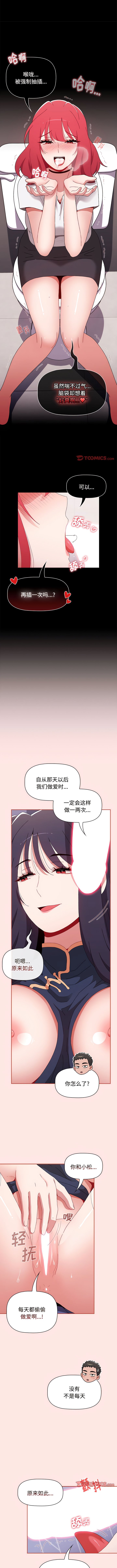 68_10