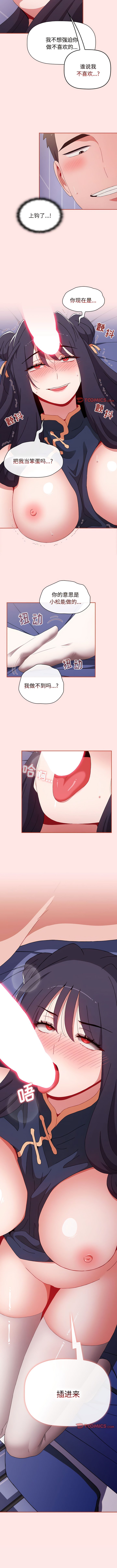 68_12