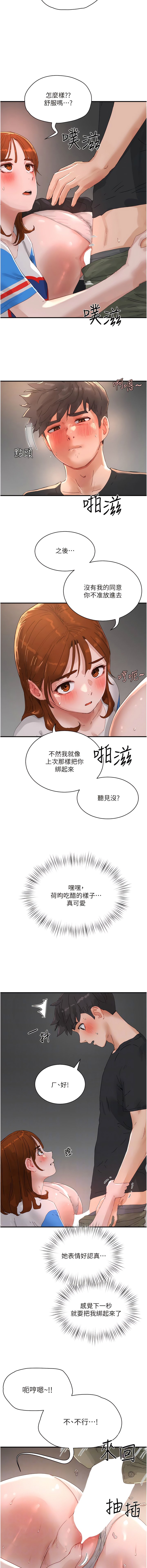 79_02