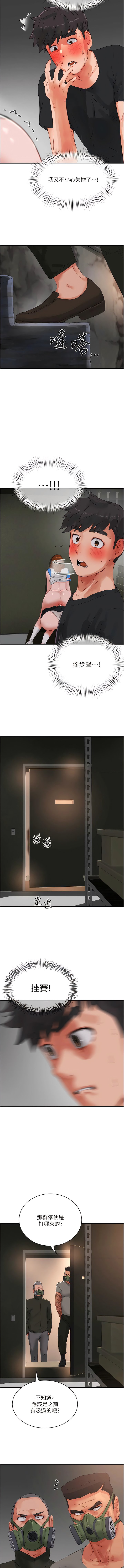 80_07