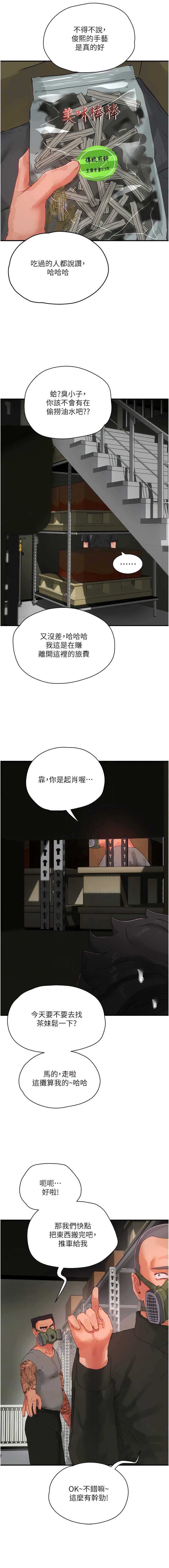 80_09