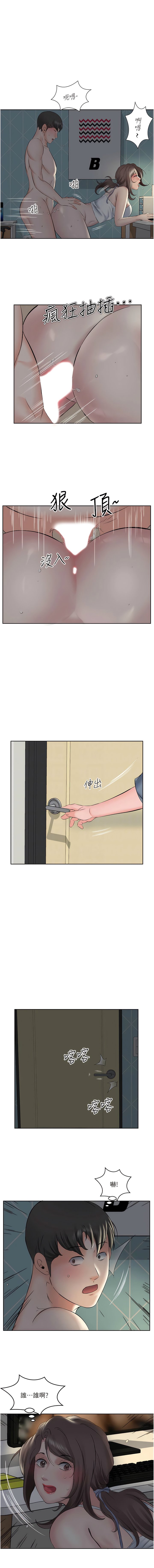 08_05