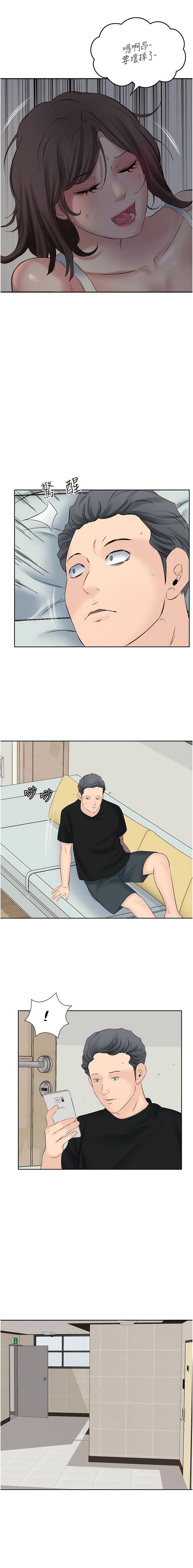 08_10