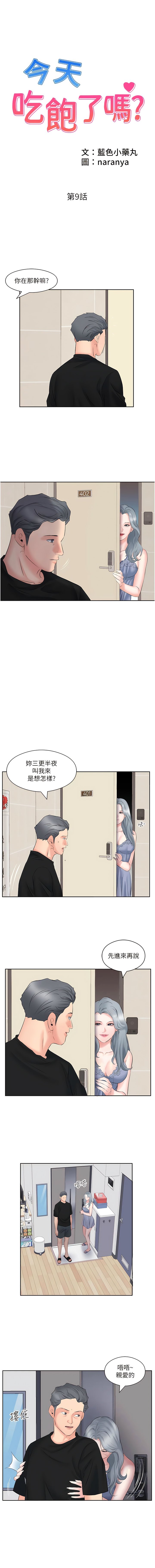 09_01