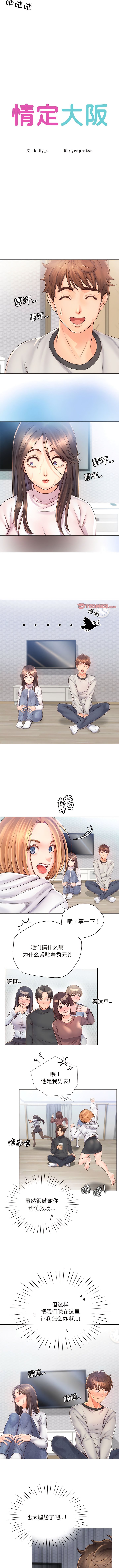 04_2