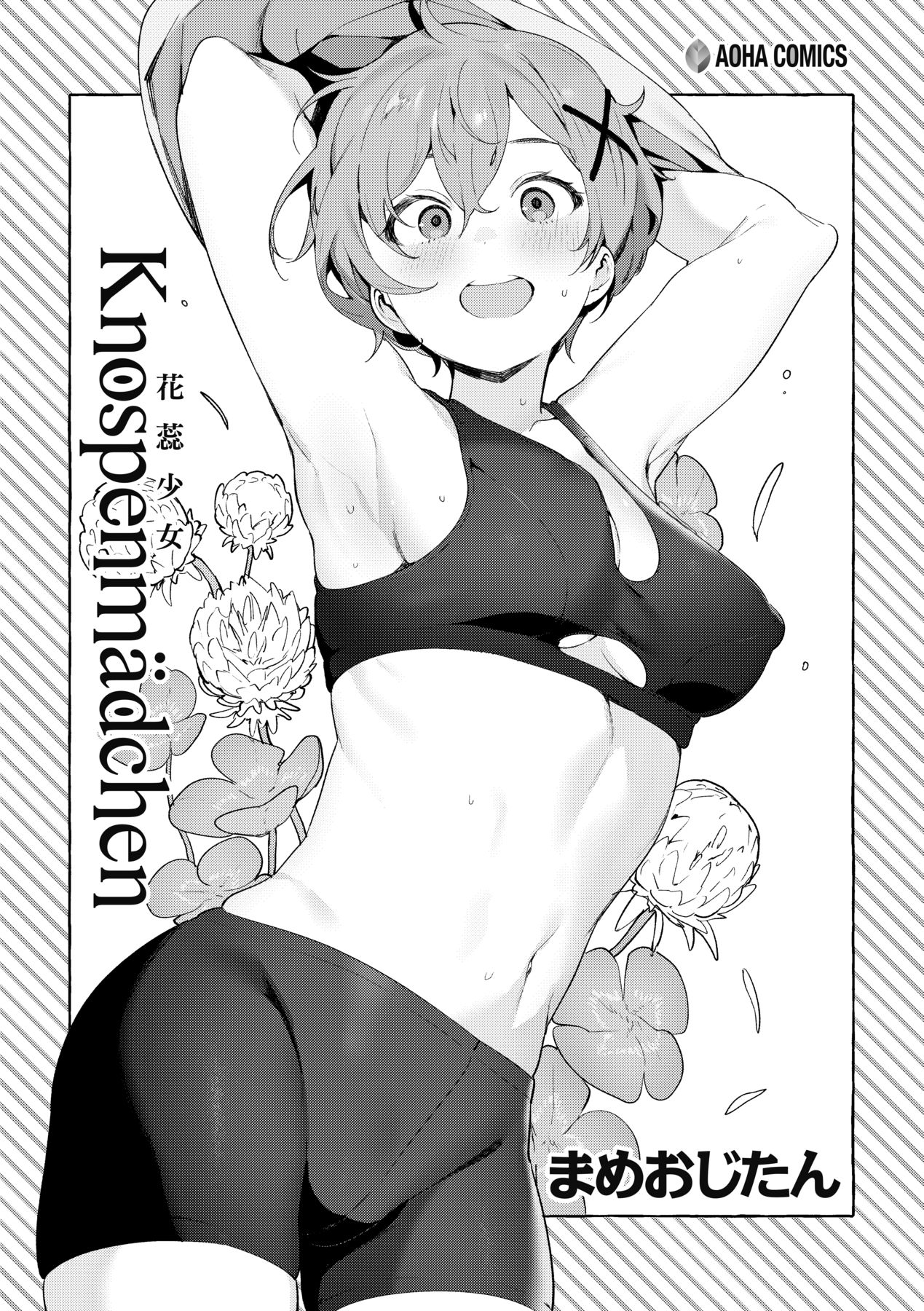 006