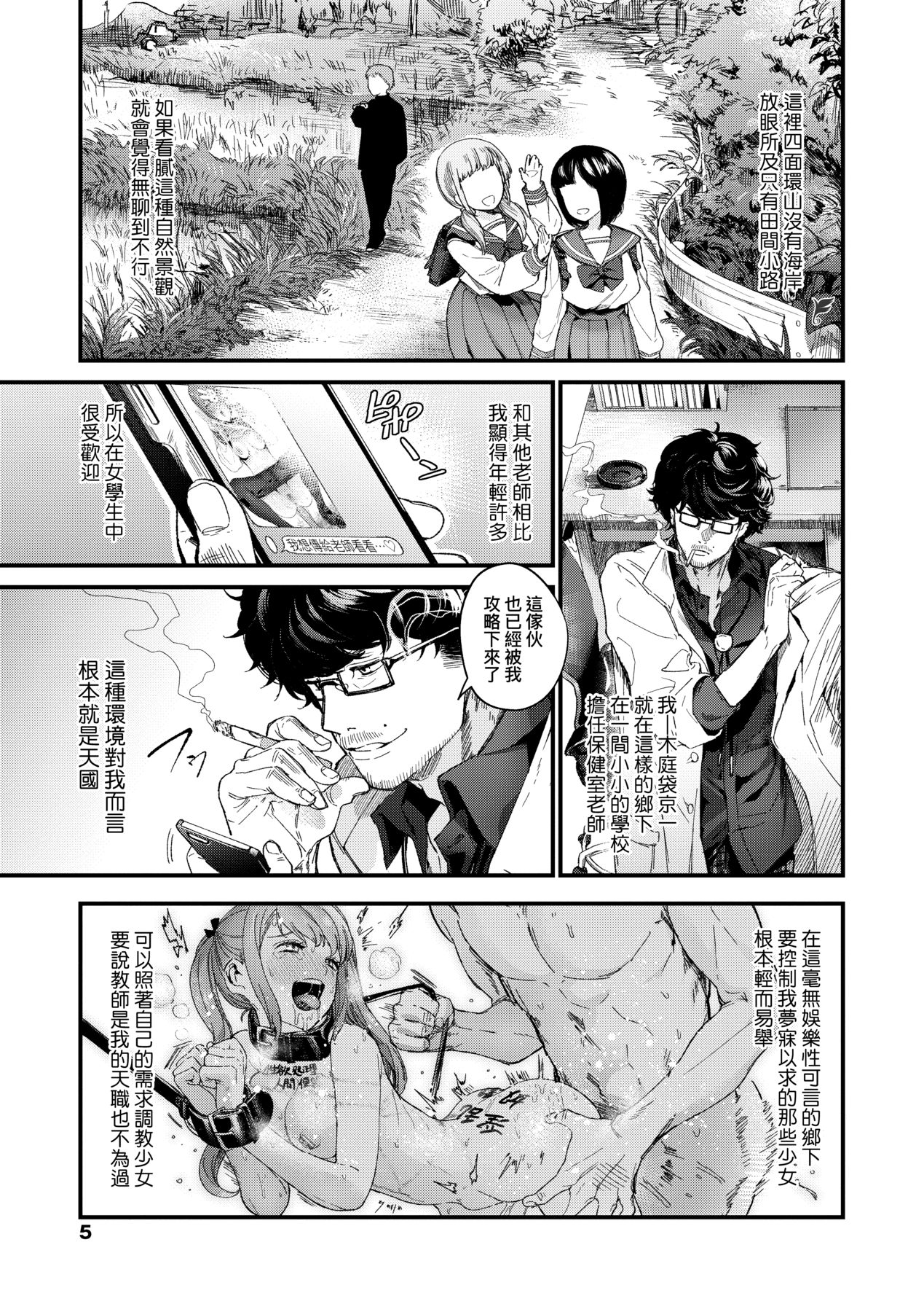010