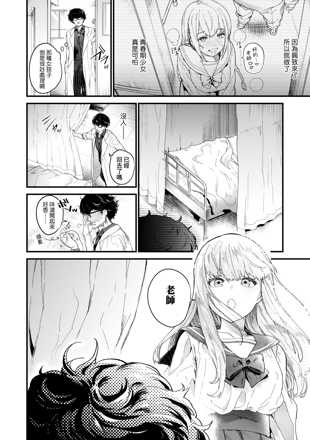 015