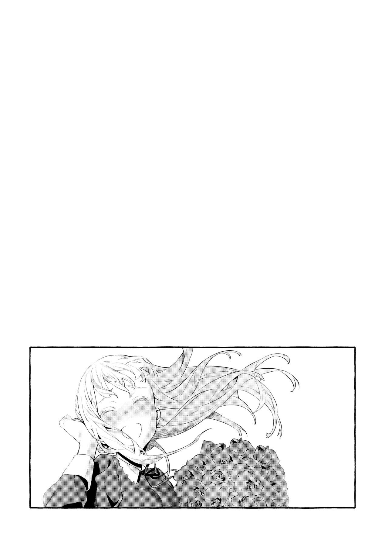 130