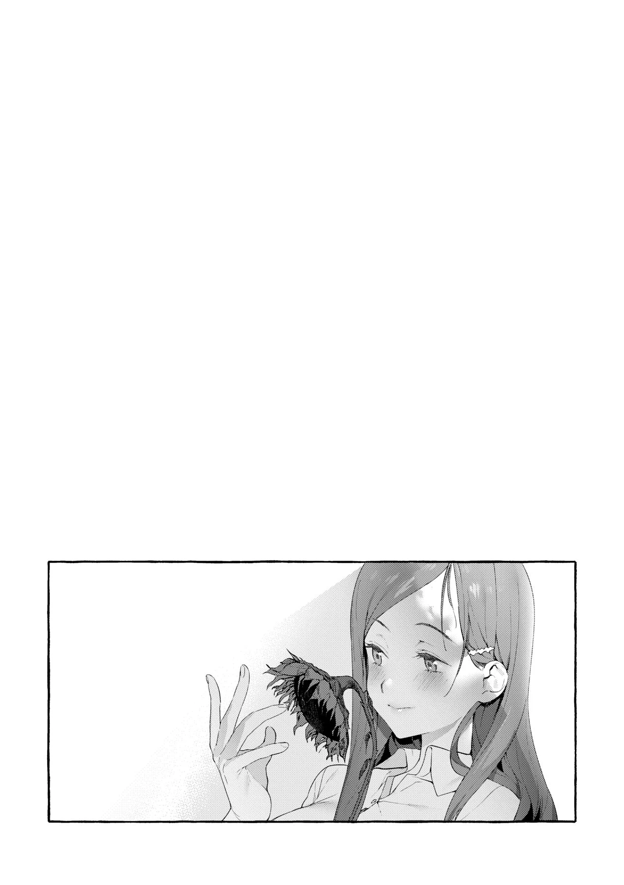 152