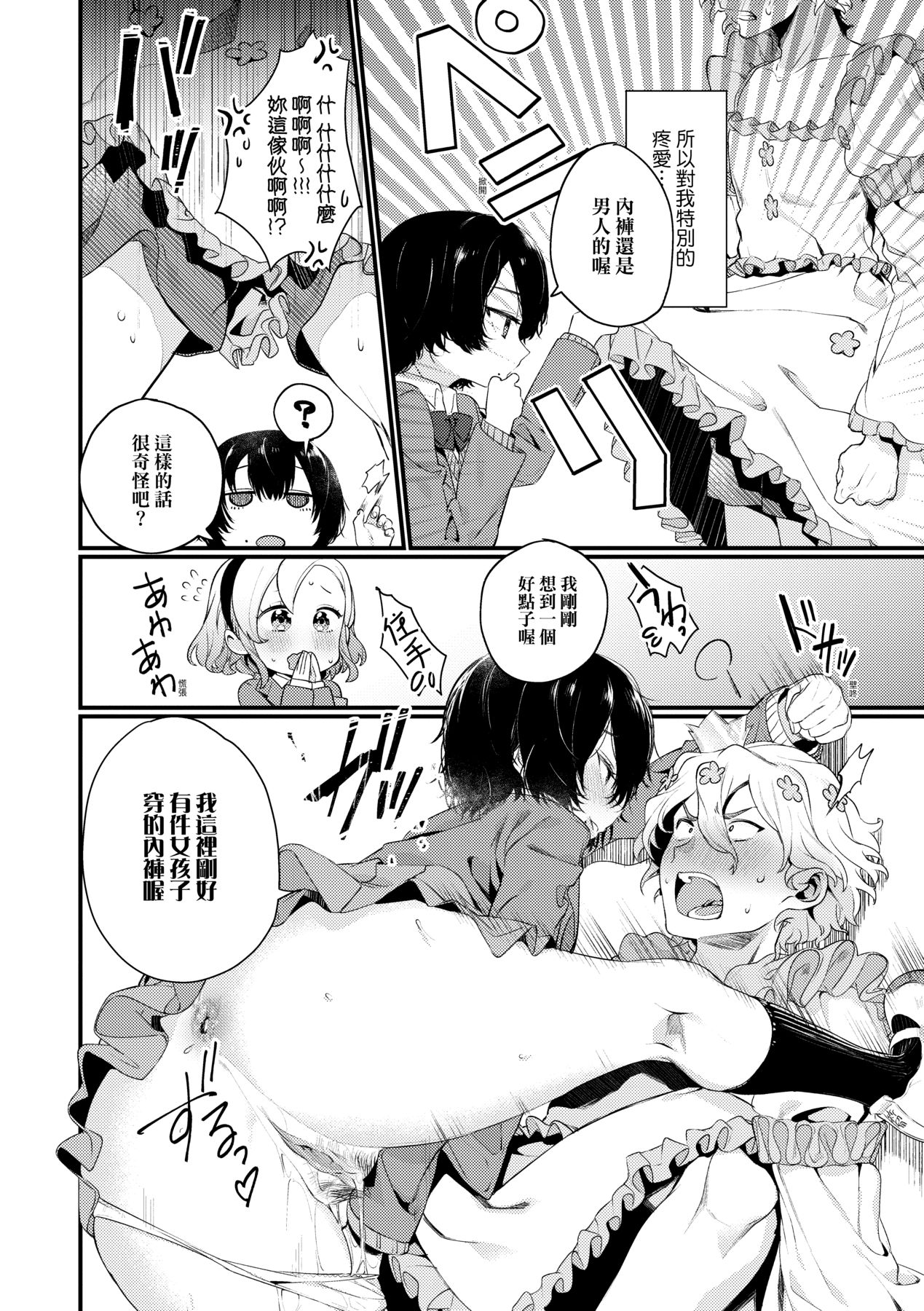 157