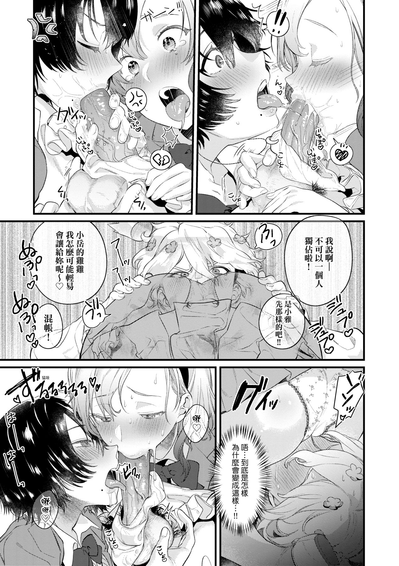 164