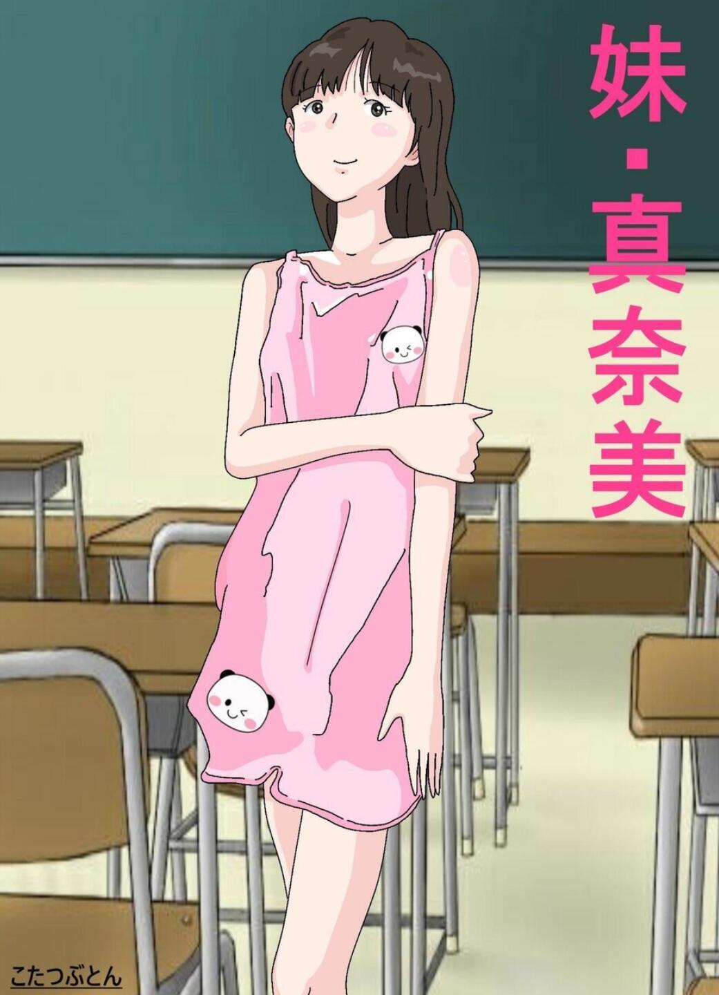 022