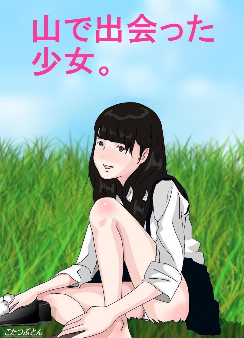 046