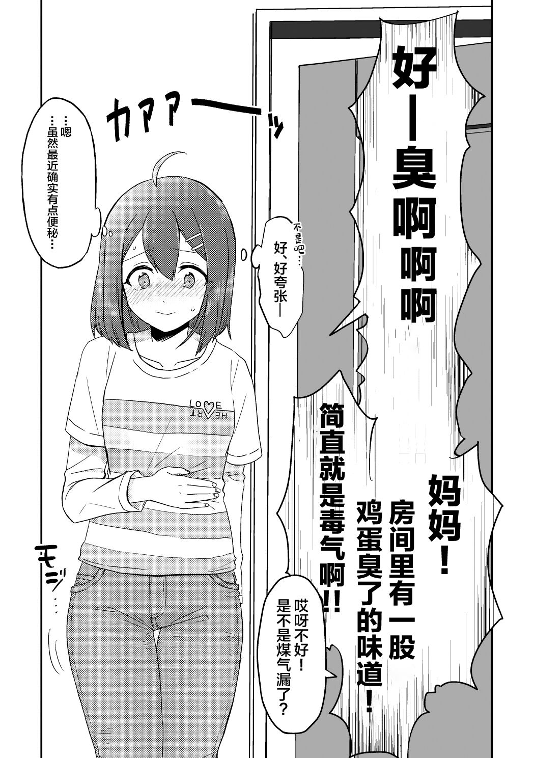 05