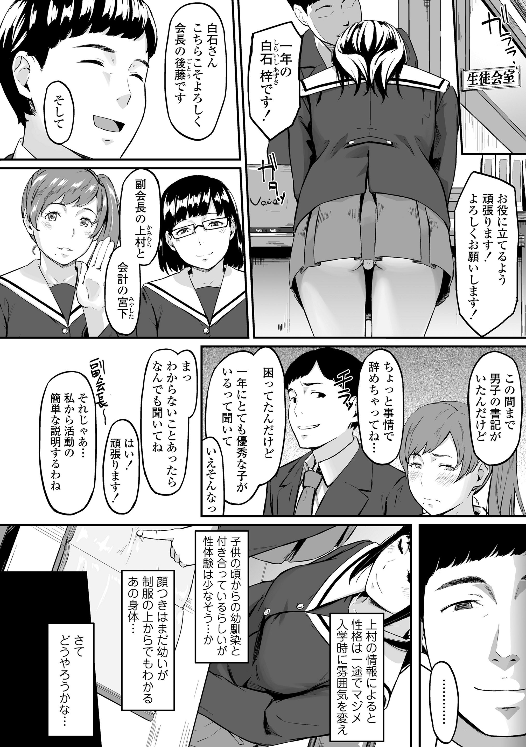 010