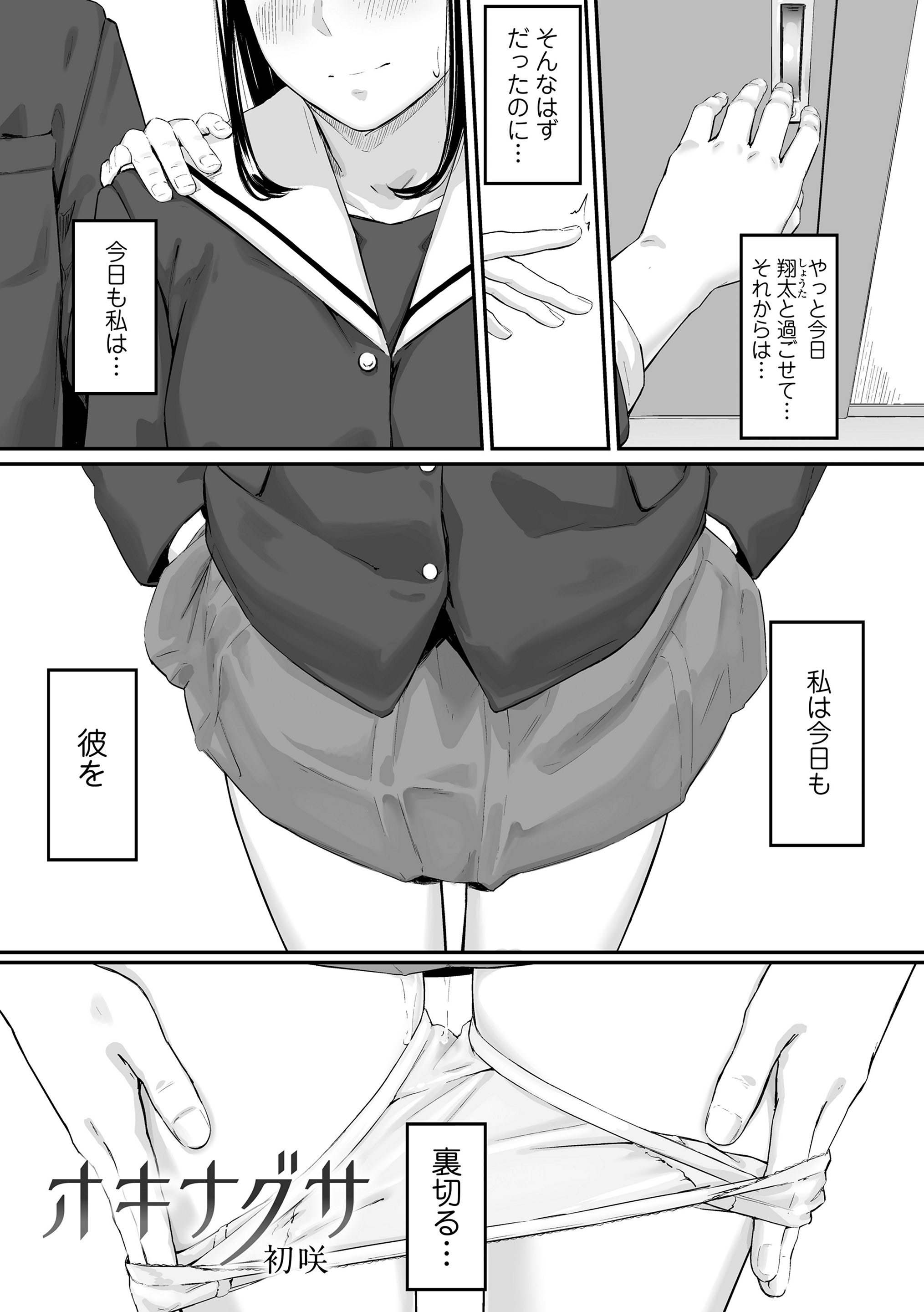 041