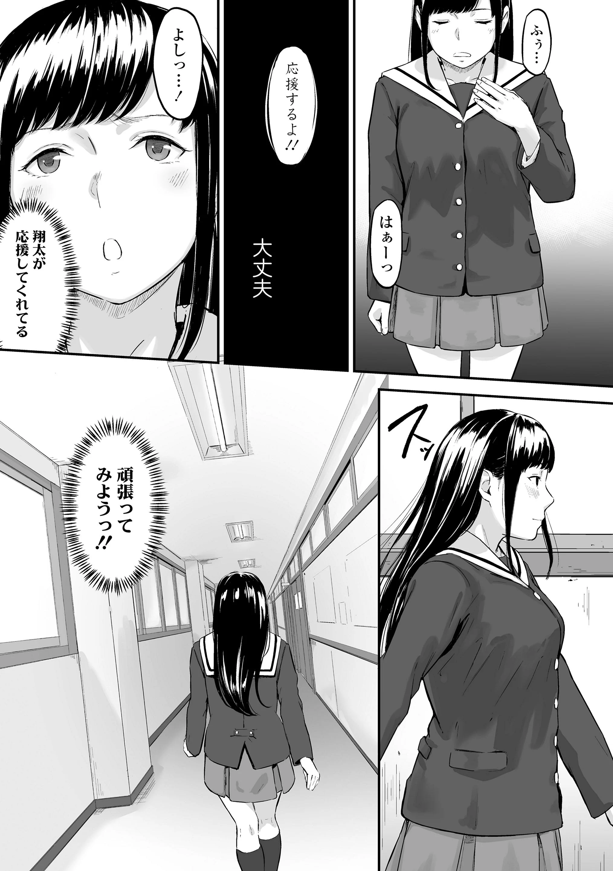 043