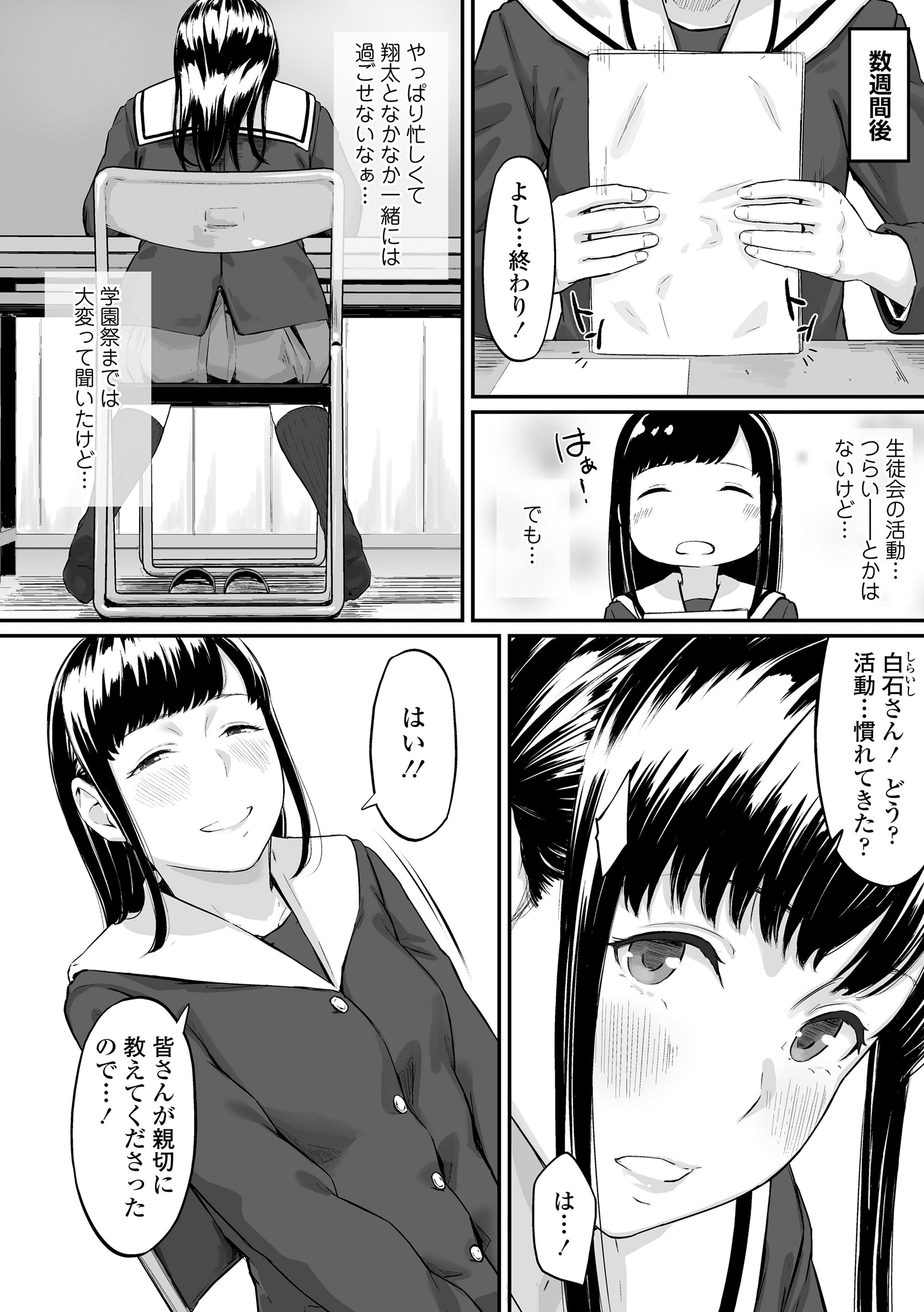 044