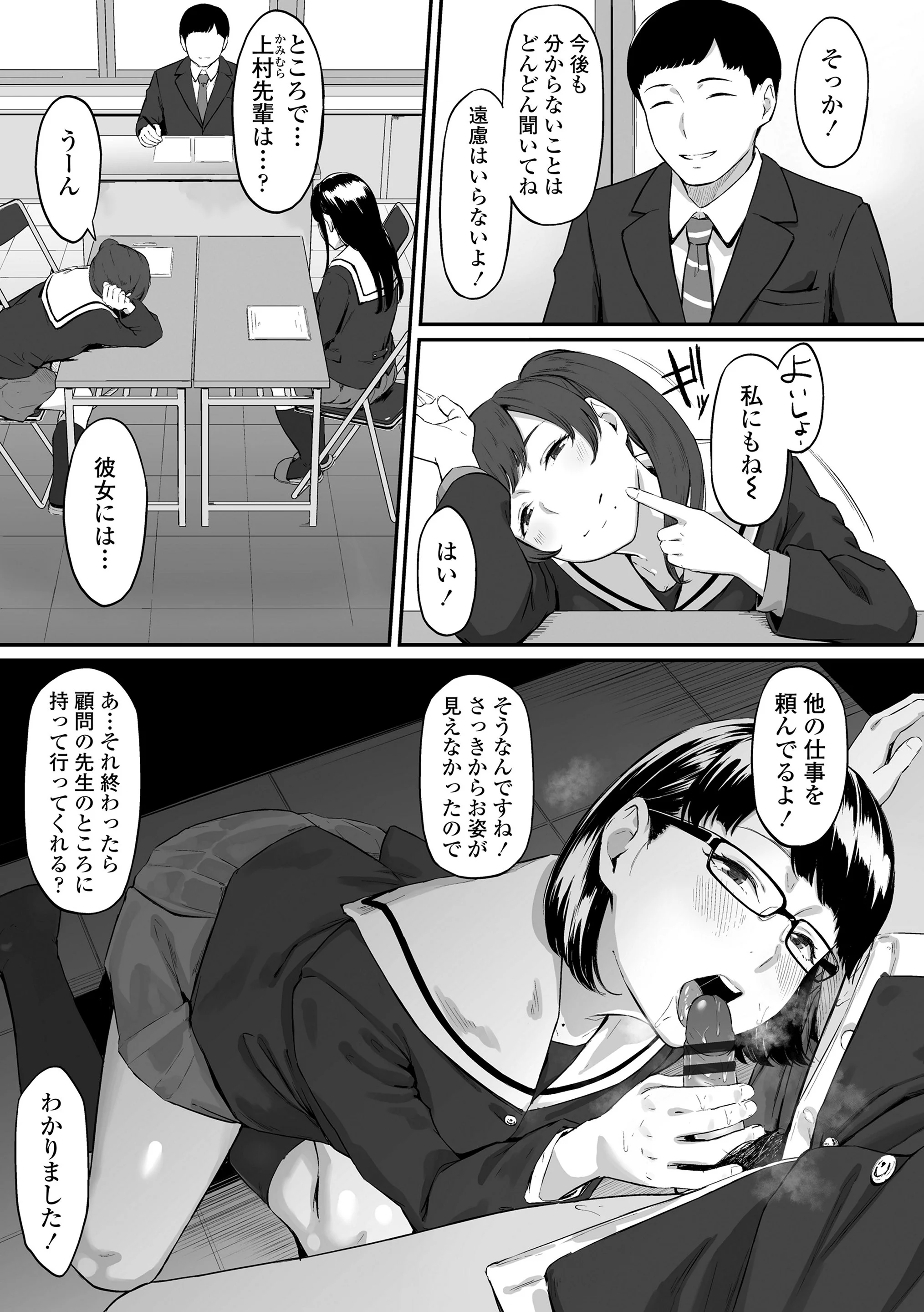 045