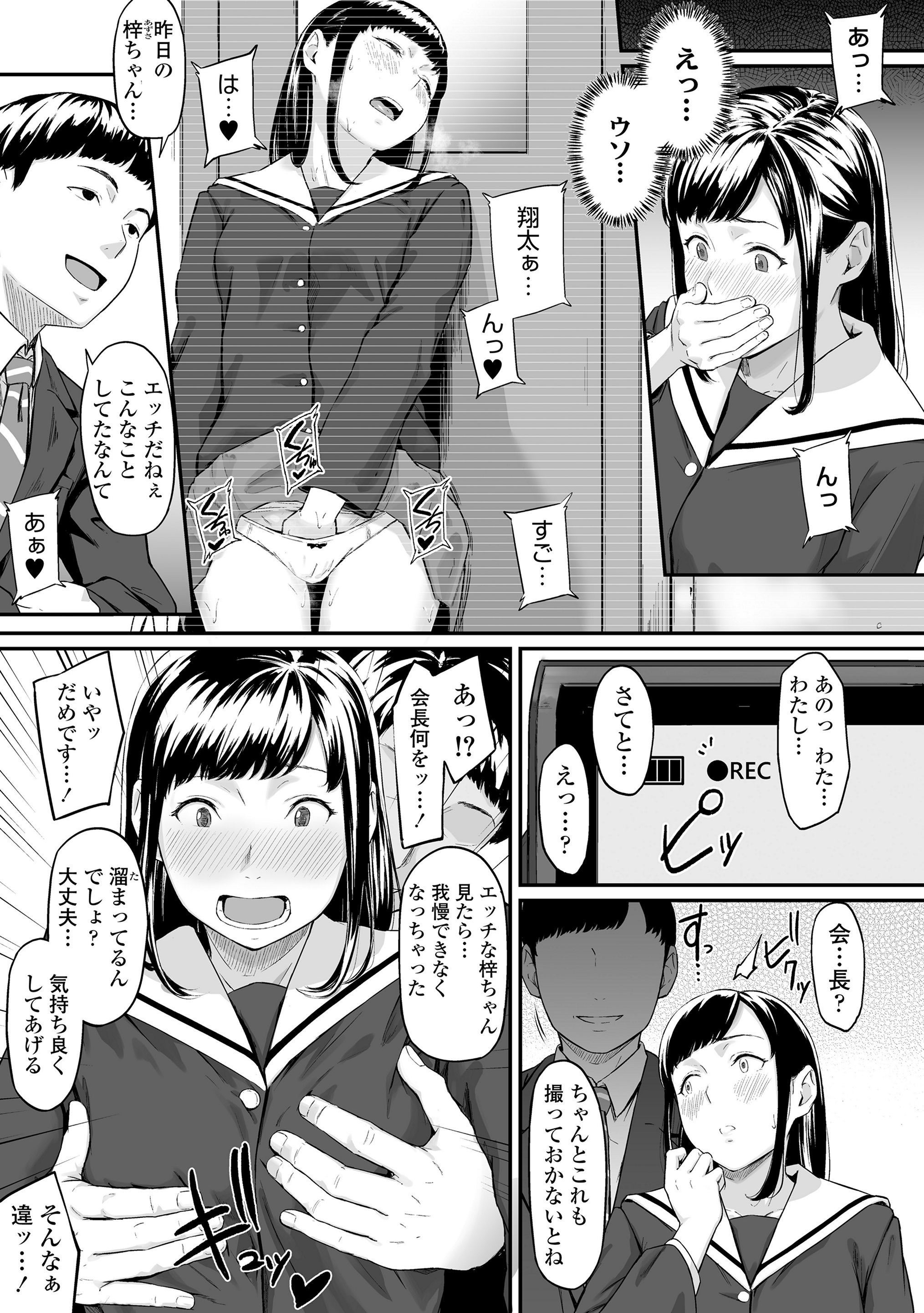 051