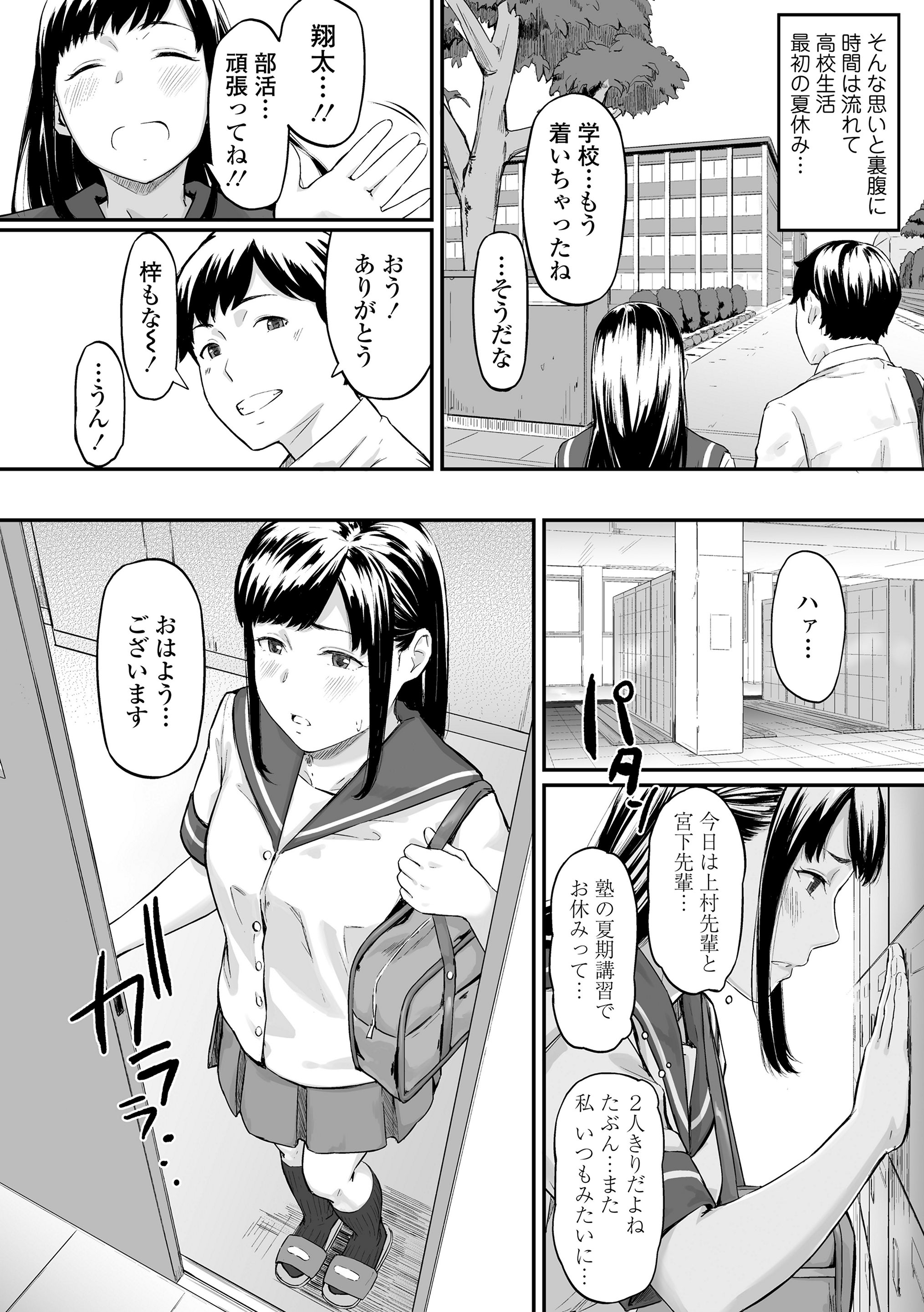 062