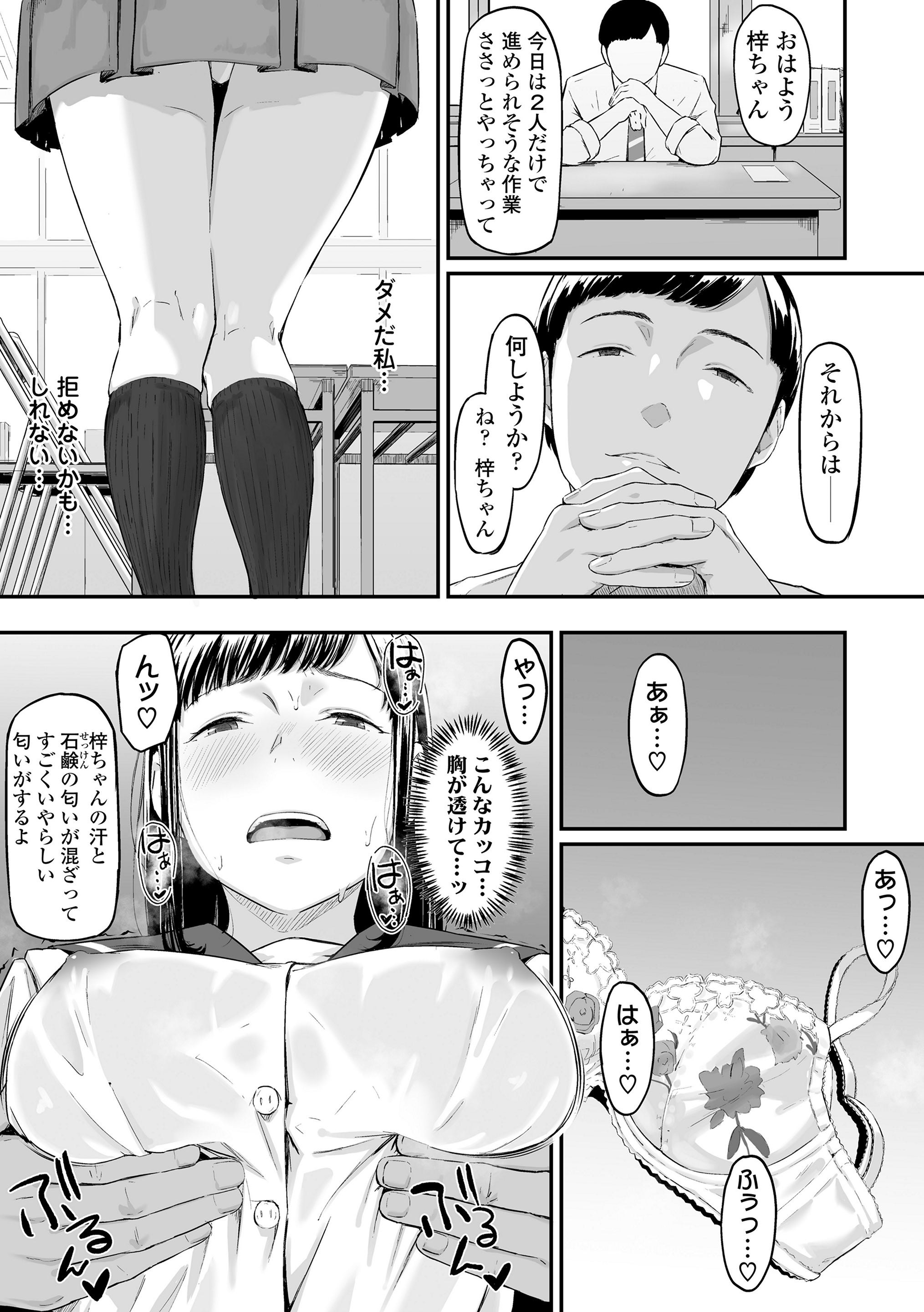 063