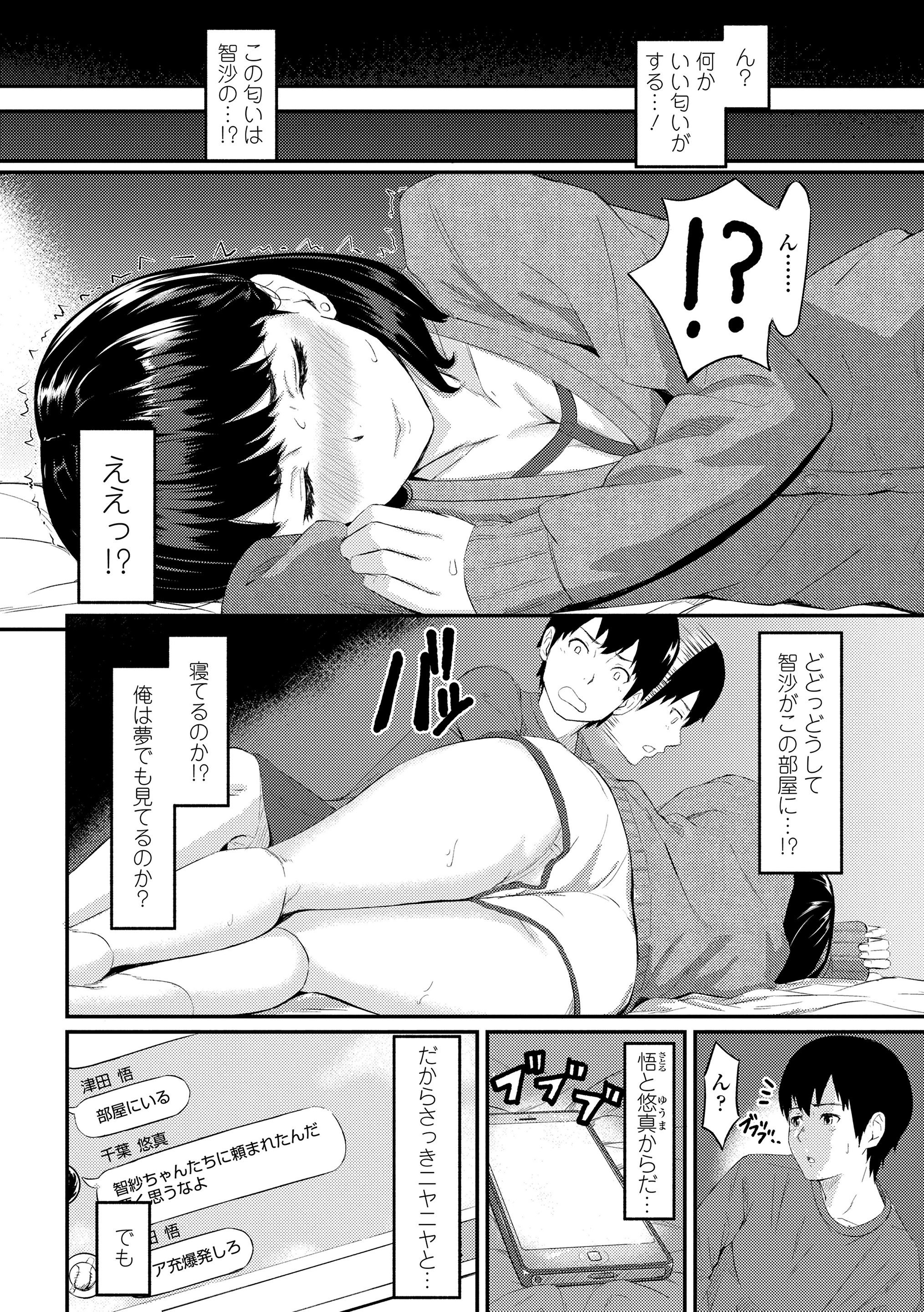 176