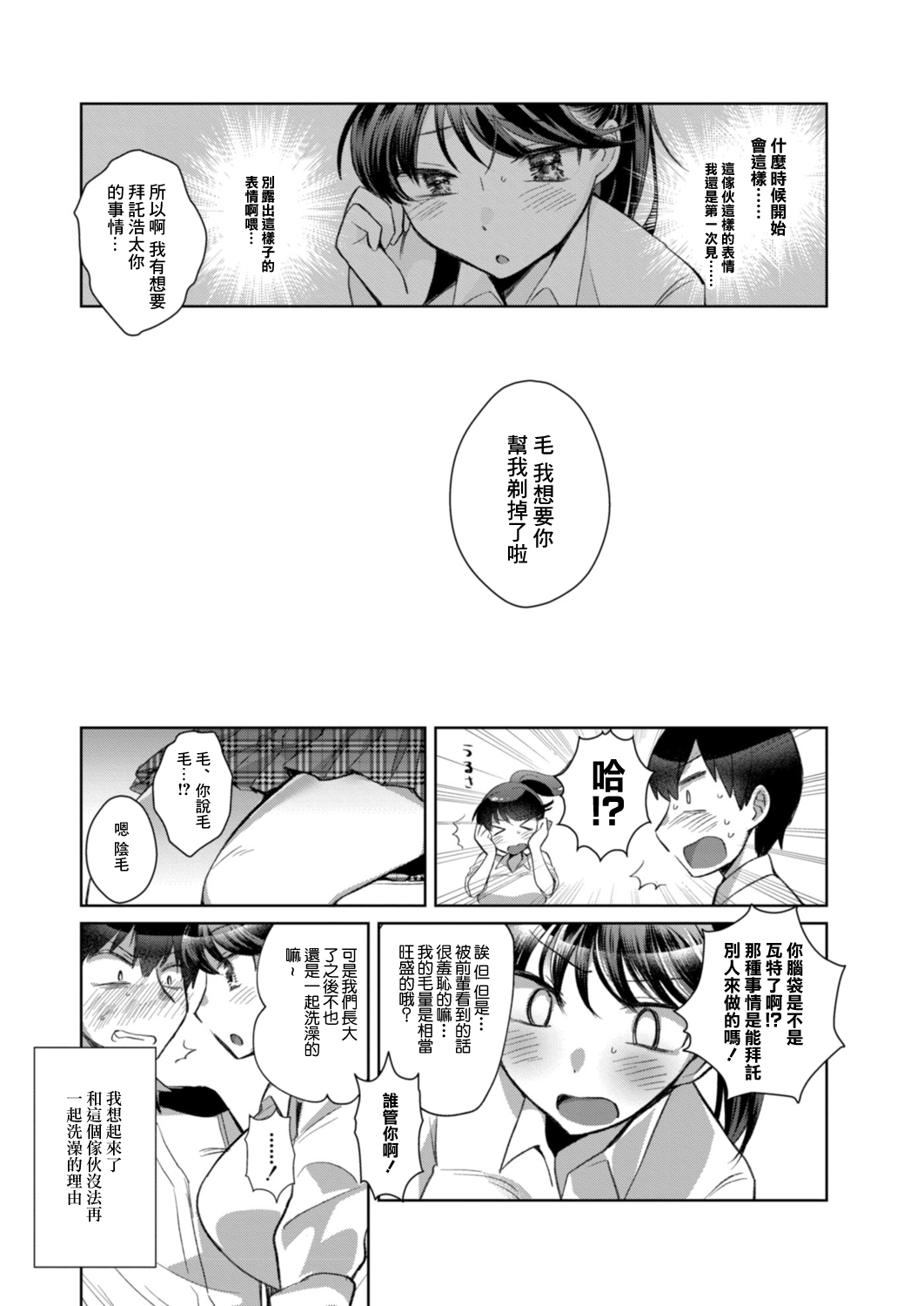 05