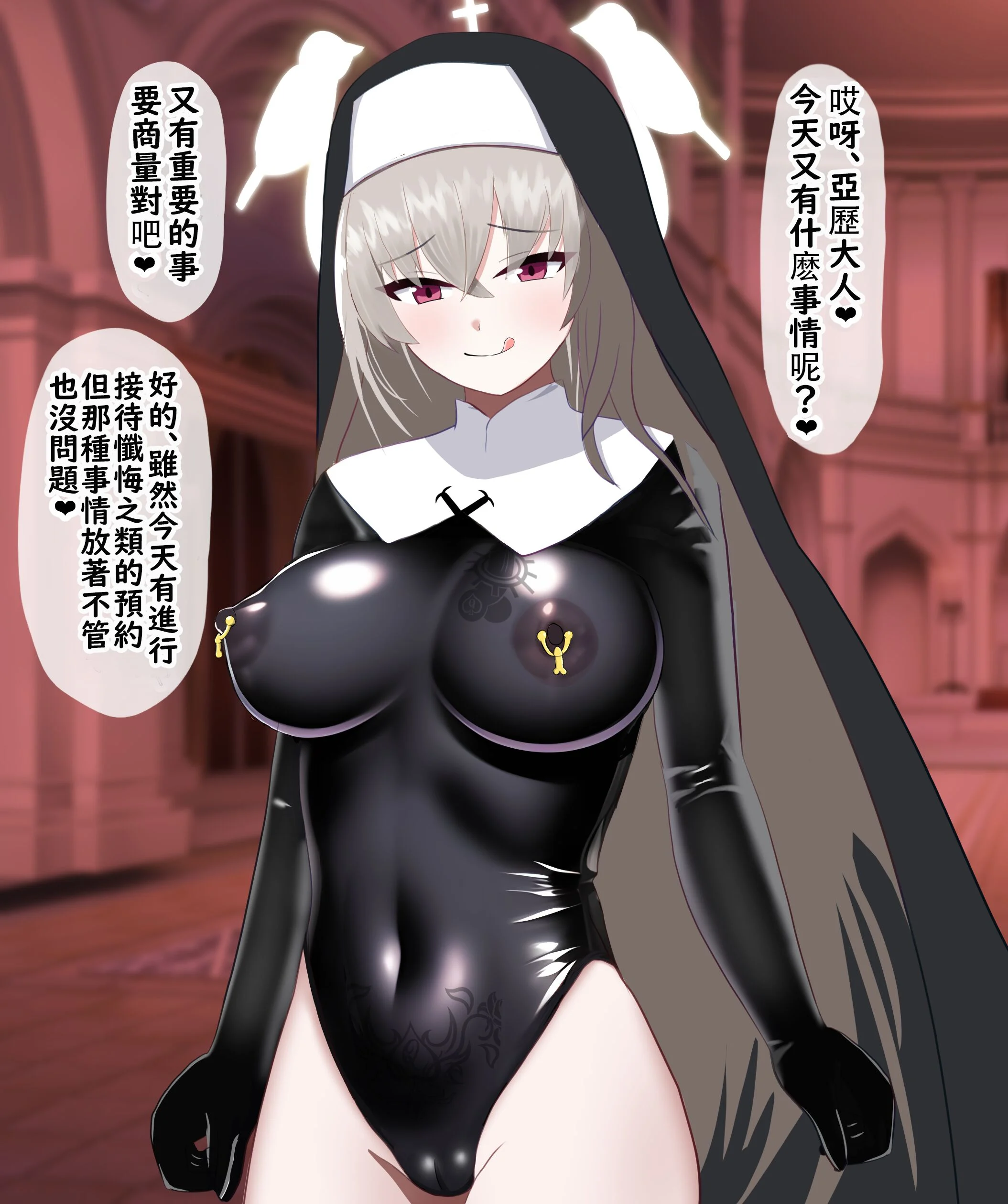 08